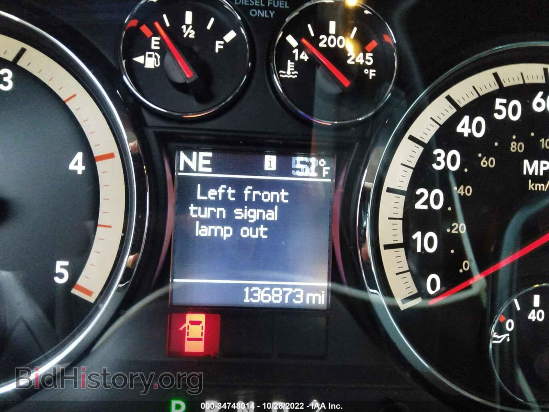 2010 DODGE RAM 3500 - VIN: 3D73Y3HL3AG174461 - Фото 6