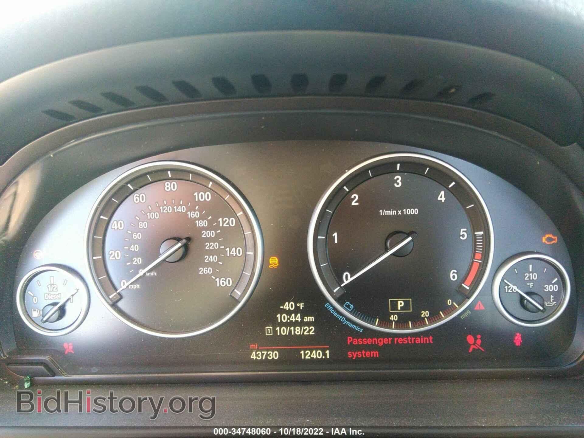 2014 BMW 5 SERIES - VIN: WBAXA5C59ED689209 - Фото 7