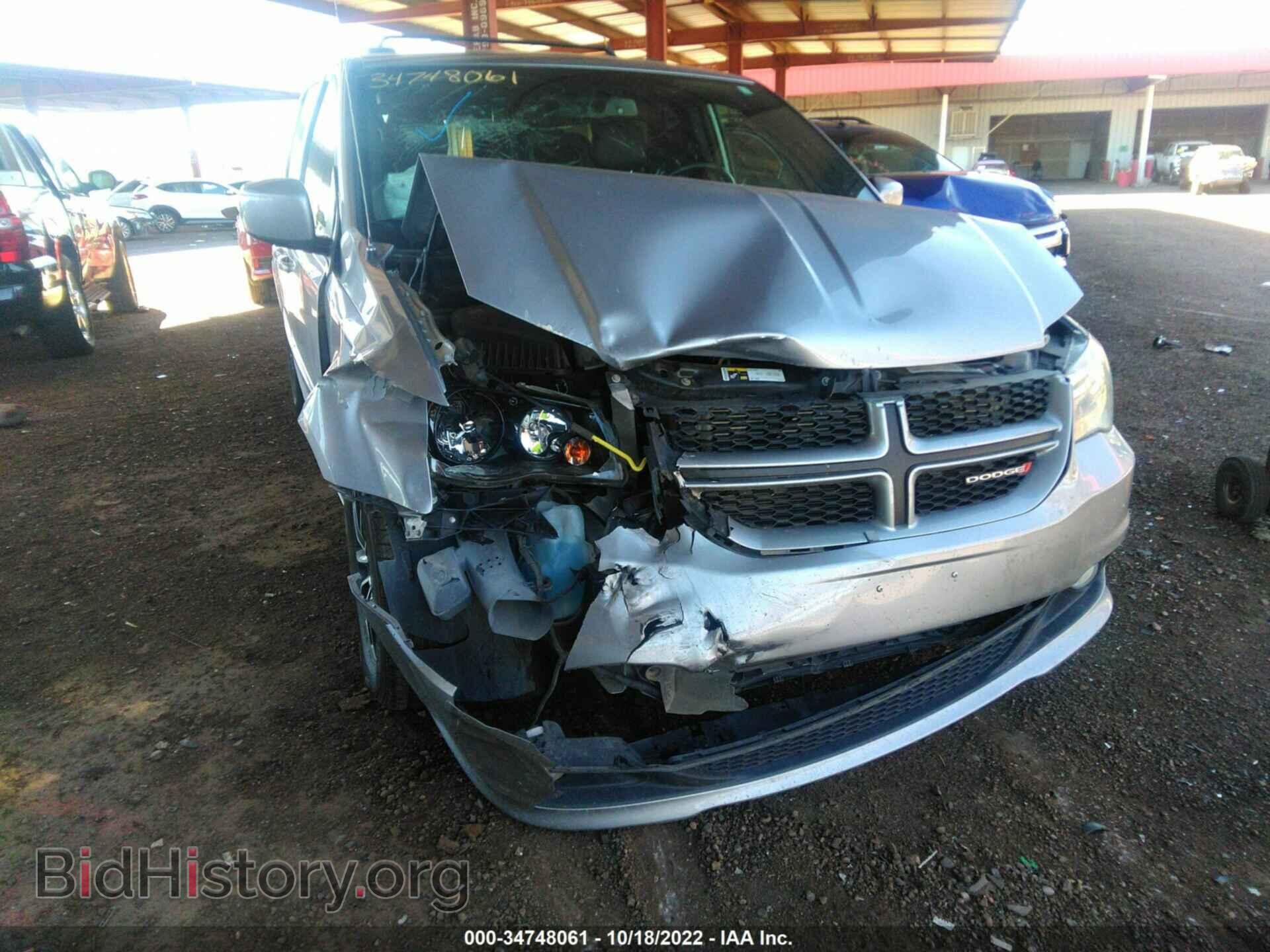 2017 DODGE GRAND CARAVAN - VIN: 2C4RDGEG2HR813996 - Фото 6