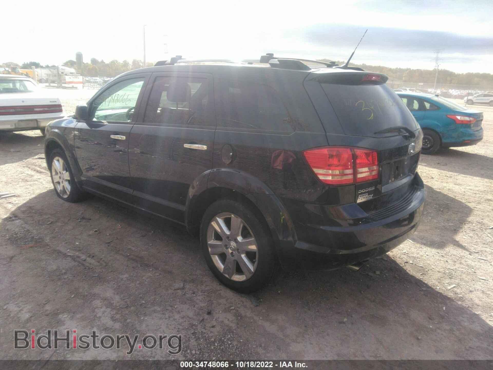 2010 DODGE JOURNEY - VIN: 3D4PH9FV0AT206389 - Фото 3