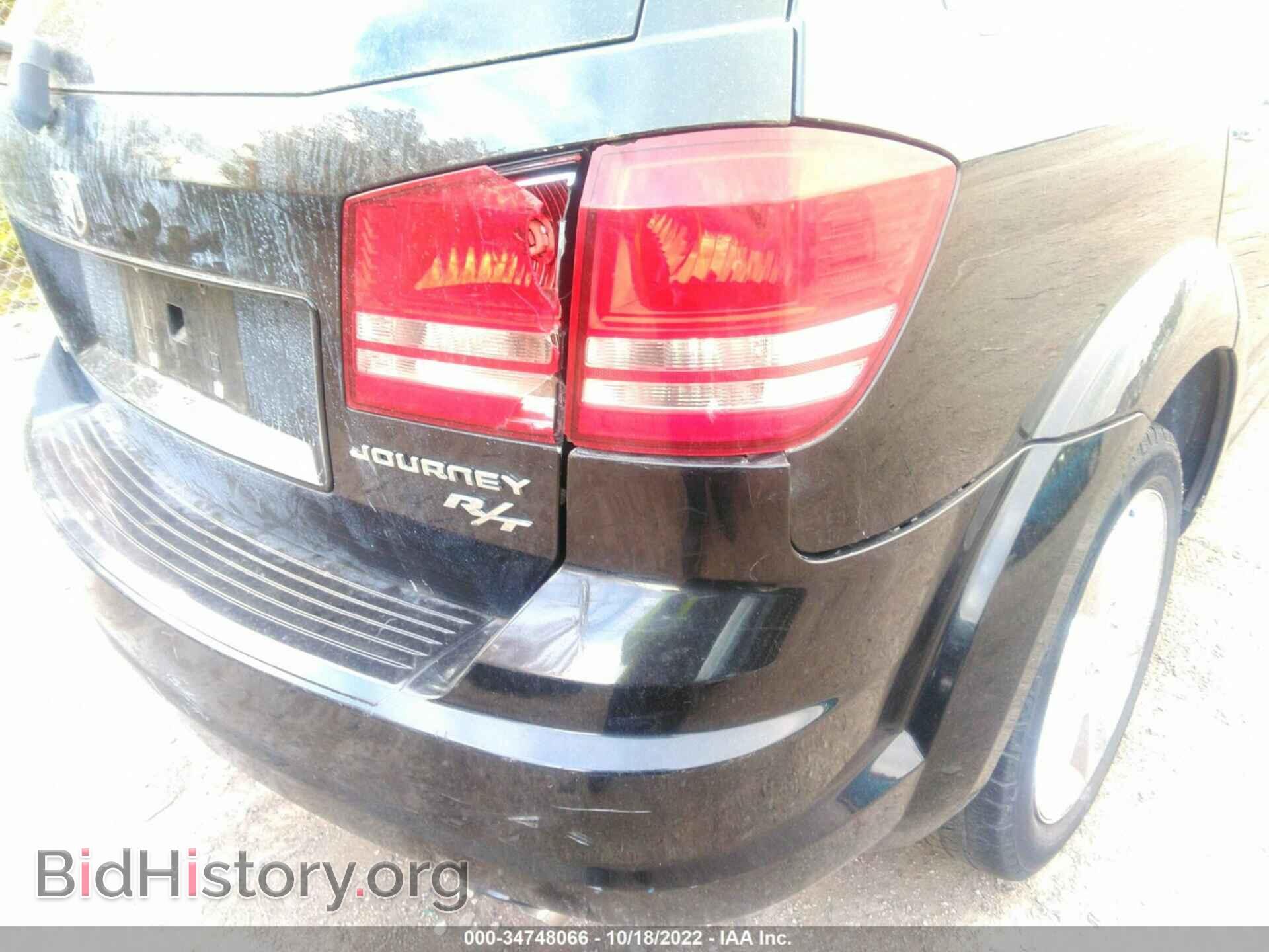 2010 DODGE JOURNEY - VIN: 3D4PH9FV0AT206389 - Фото 6