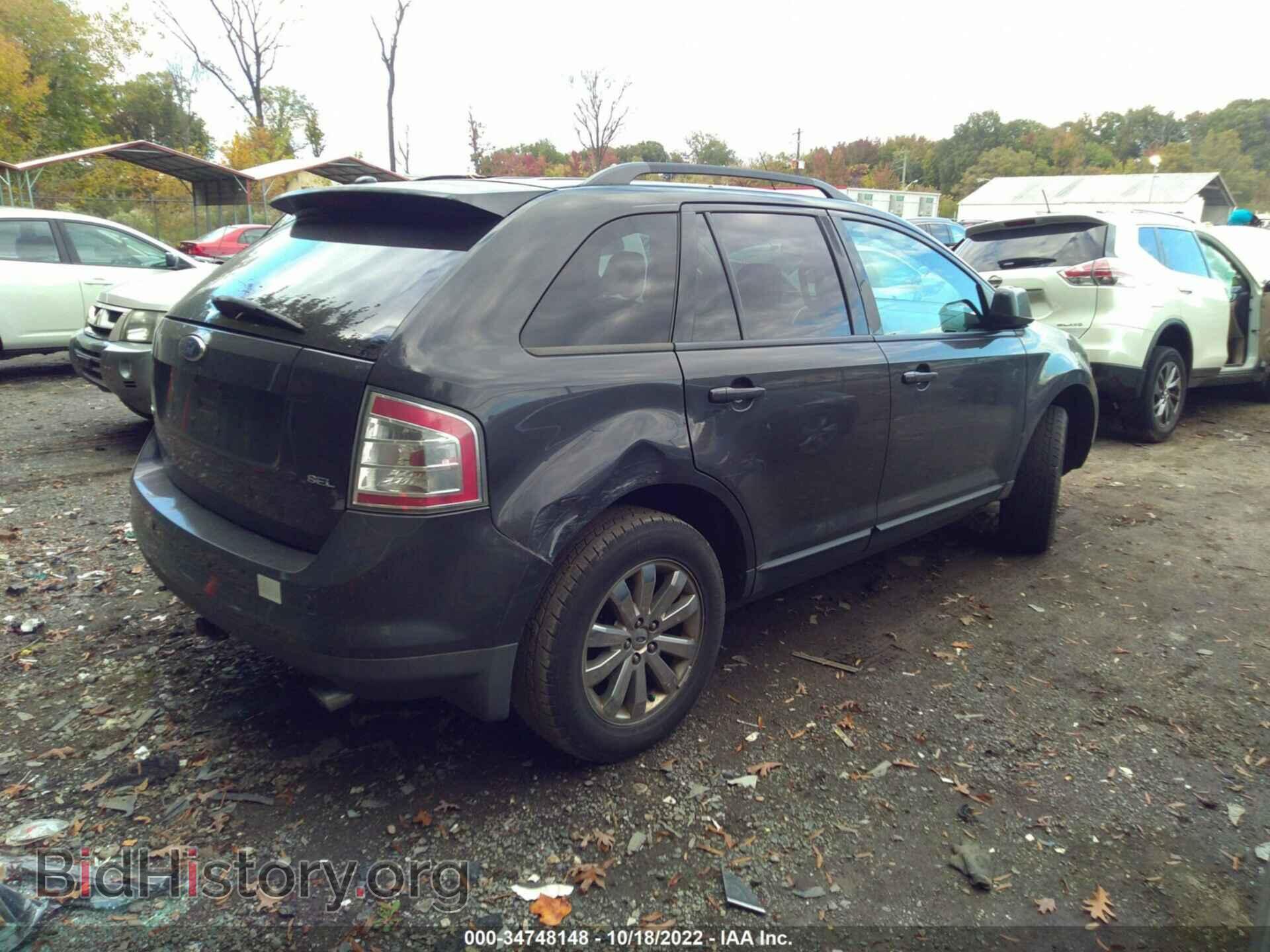 2007 FORD EDGE - VIN: 2FMDK39C97BA46330 - Photo 4