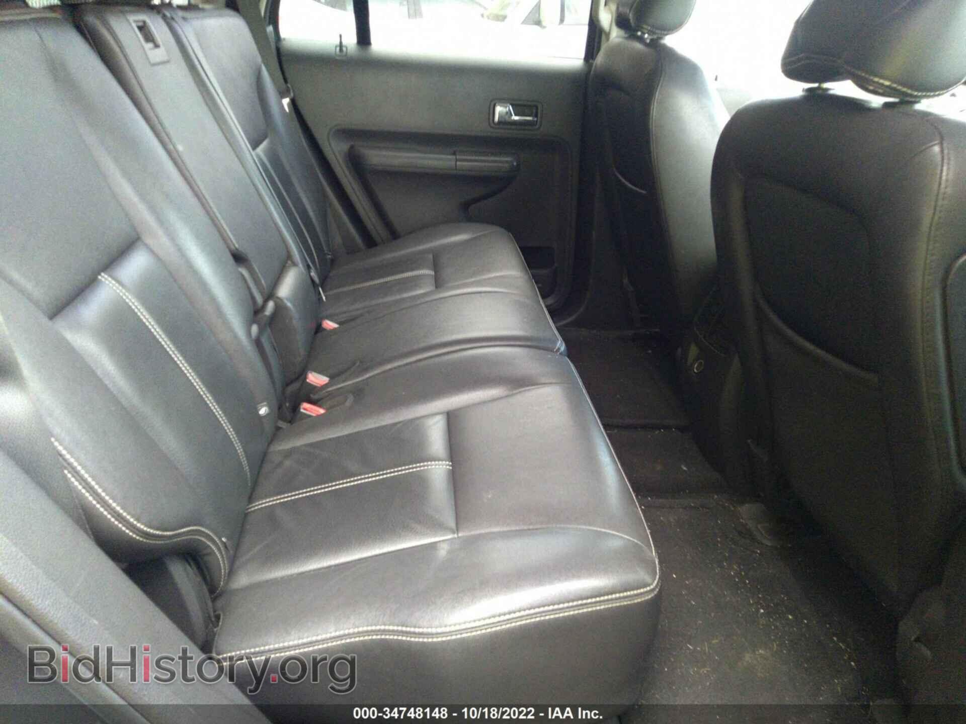 2007 FORD EDGE - VIN: 2FMDK39C97BA46330 - Photo 8