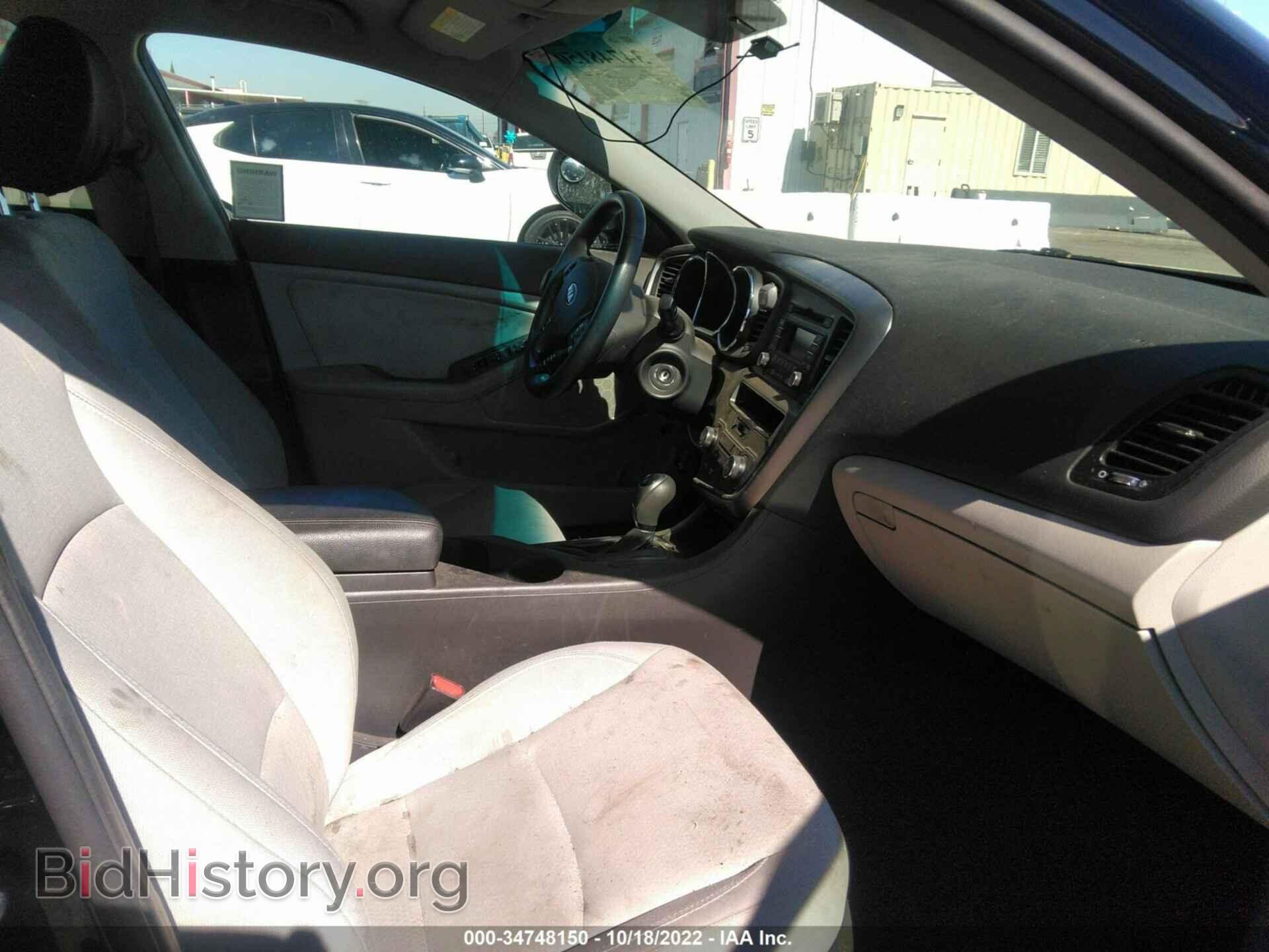 2013 KIA OPTIMA - VIN: 5XXGM4A70DG240708 - Photo 5