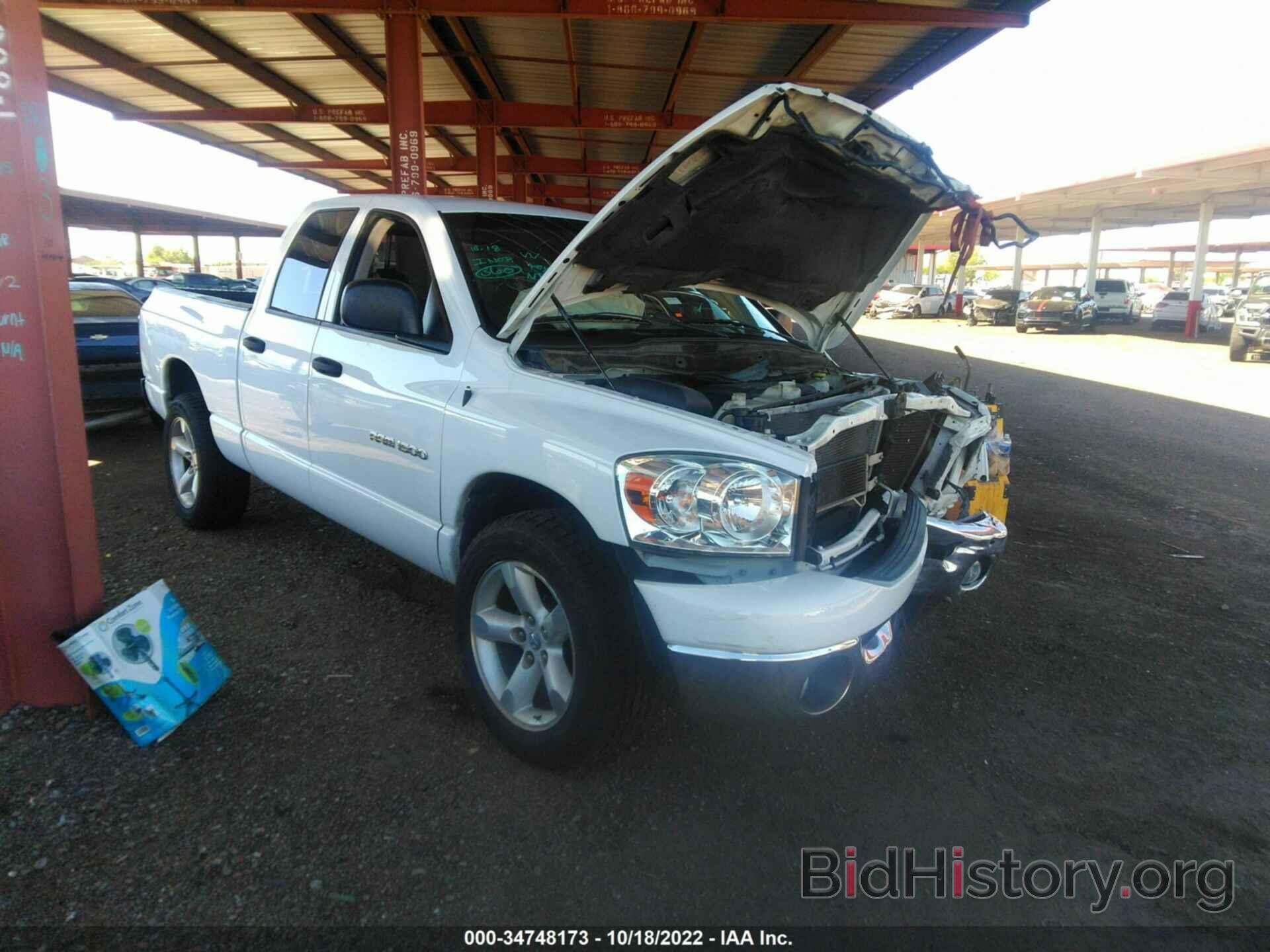 Photo 1D7HA18N47S185745 - DODGE RAM 1500 2007