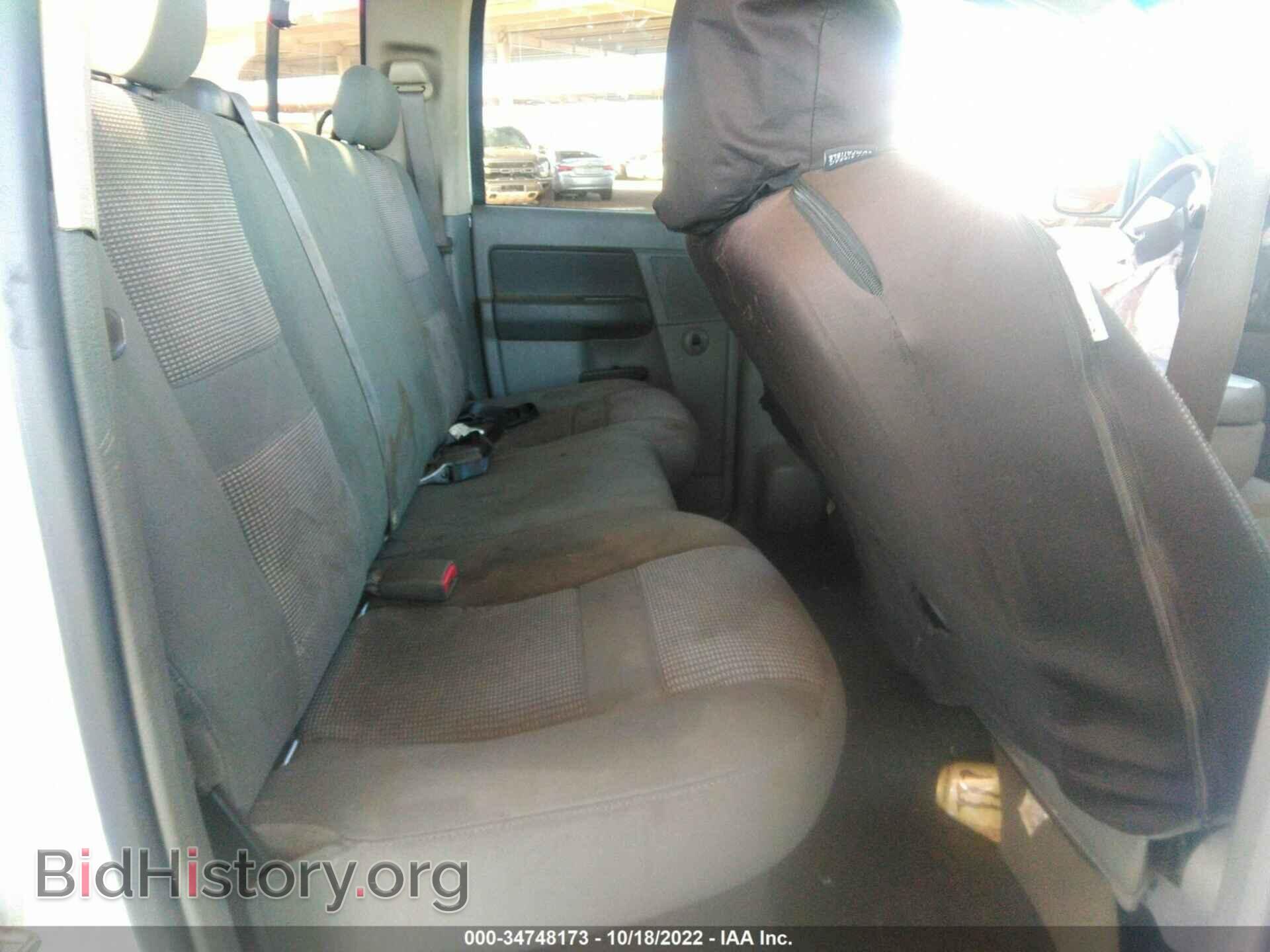 2007 DODGE RAM 1500 - VIN: 1D7HA18N47S185745 - Фото 8