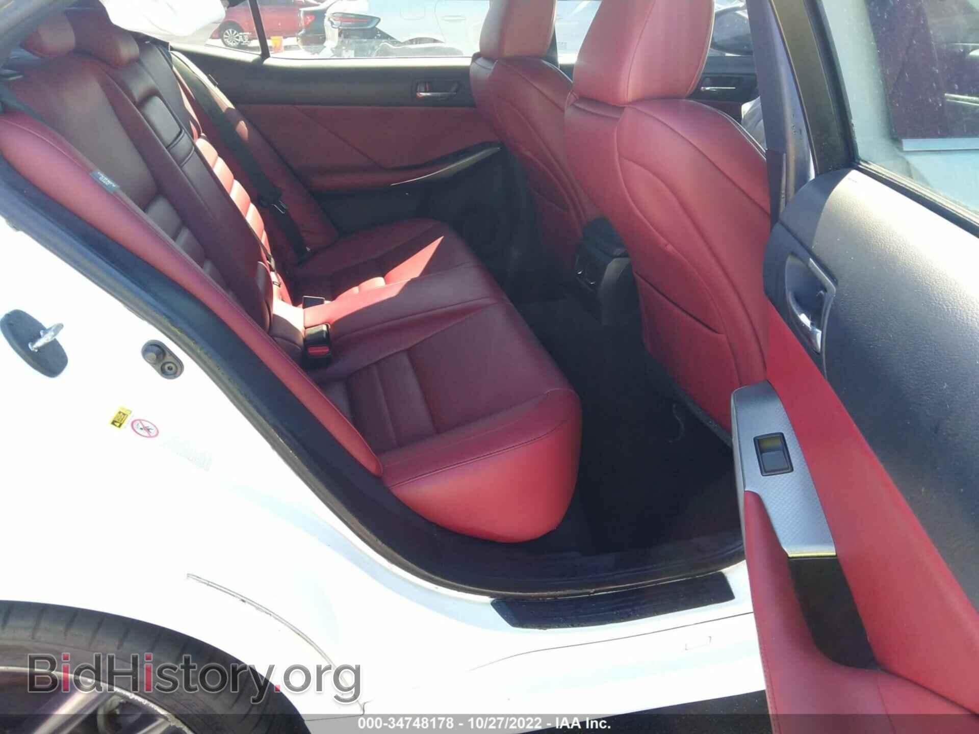 2015 LEXUS IS 250 - VIN: JTHBF1D2XF5060662 - Фото 8