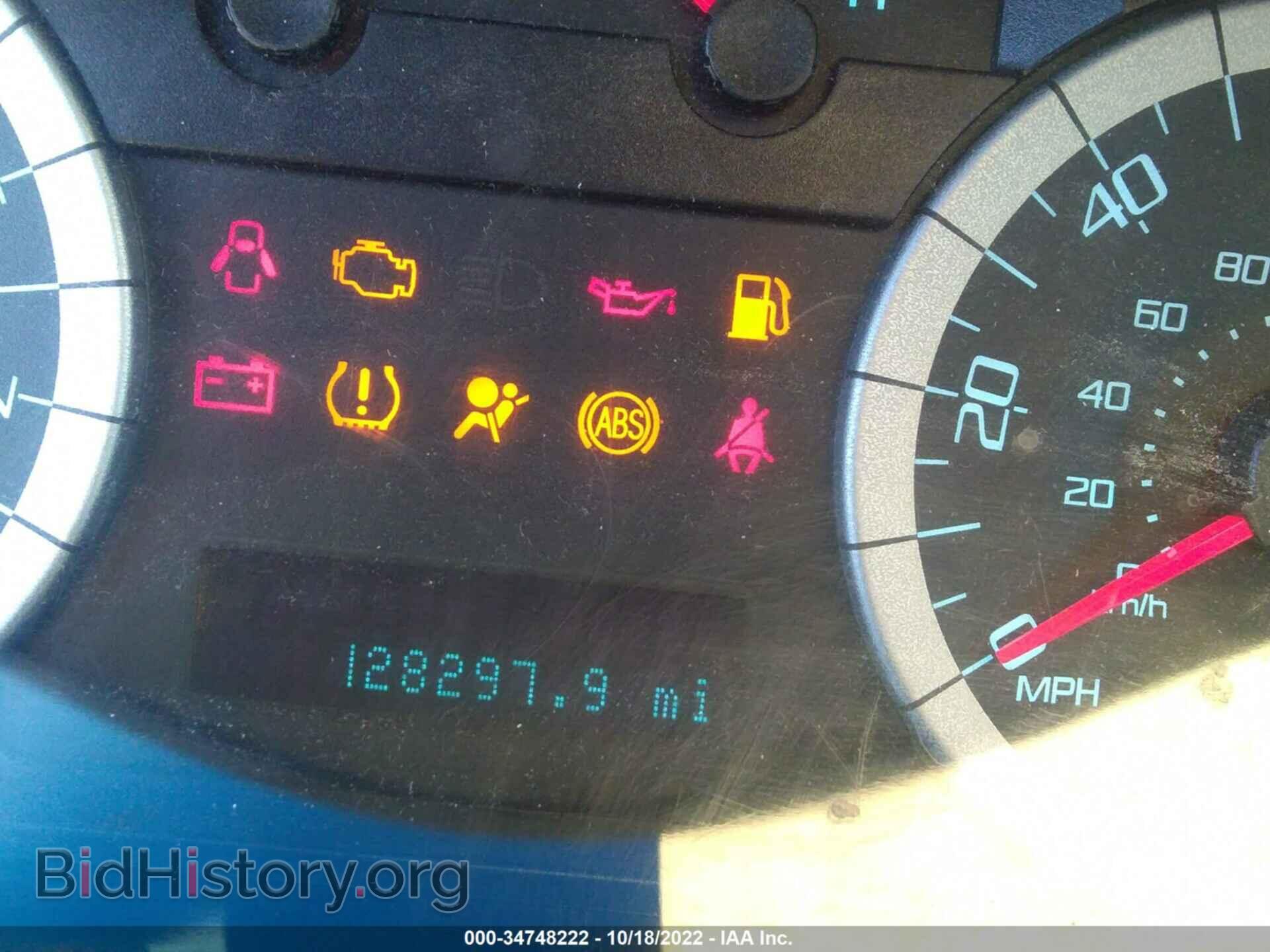 2012 FORD ESCAPE - VIN: 1FMCU0D78CKA27427 - Фото 7