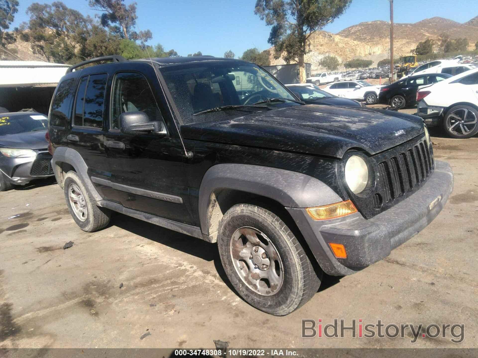 Photo 1J4GK48K27W648530 - JEEP LIBERTY 2007