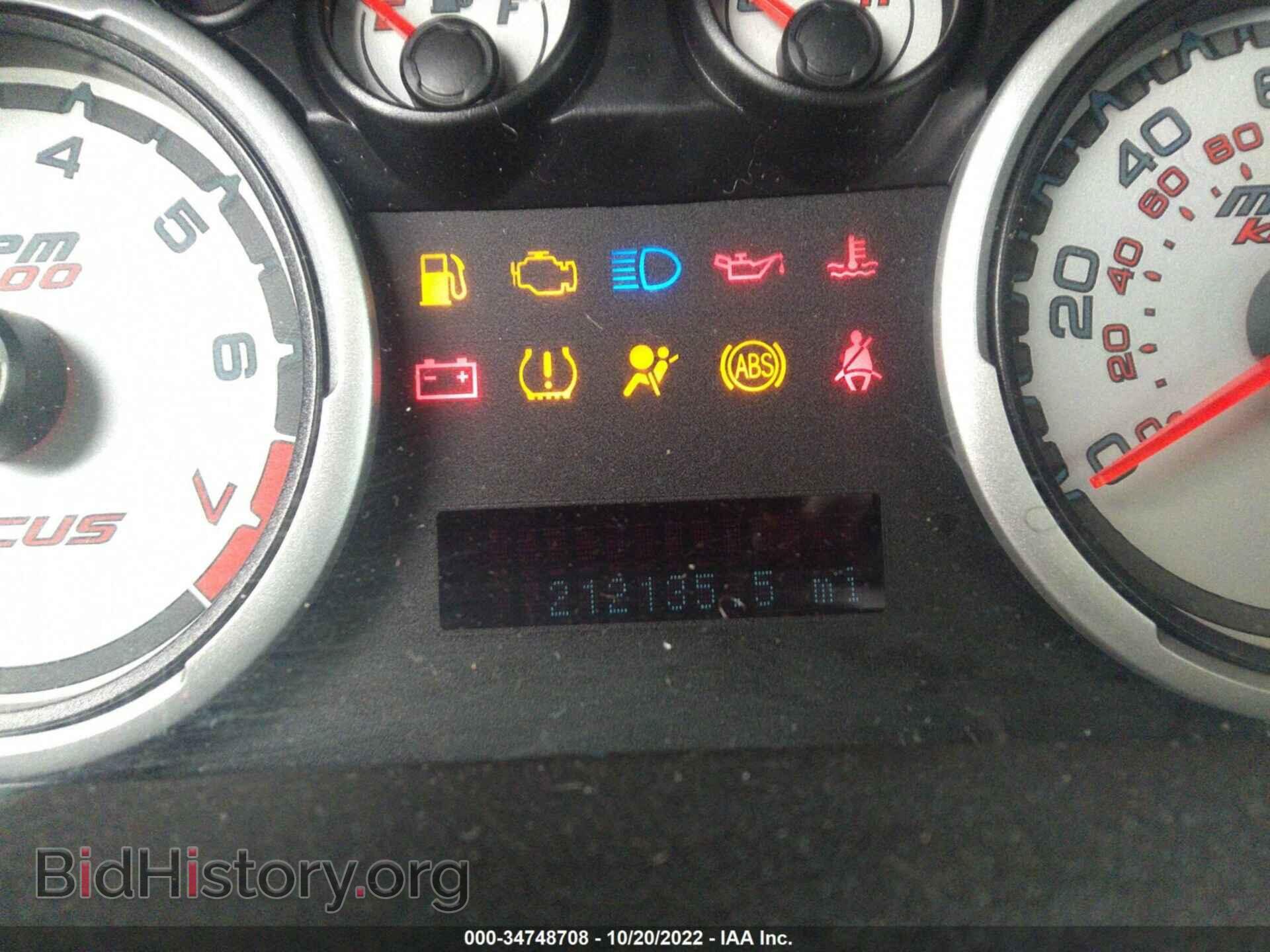 2011 FORD FOCUS - VIN: 1FAHP3FN4BW187381 - Фото 7