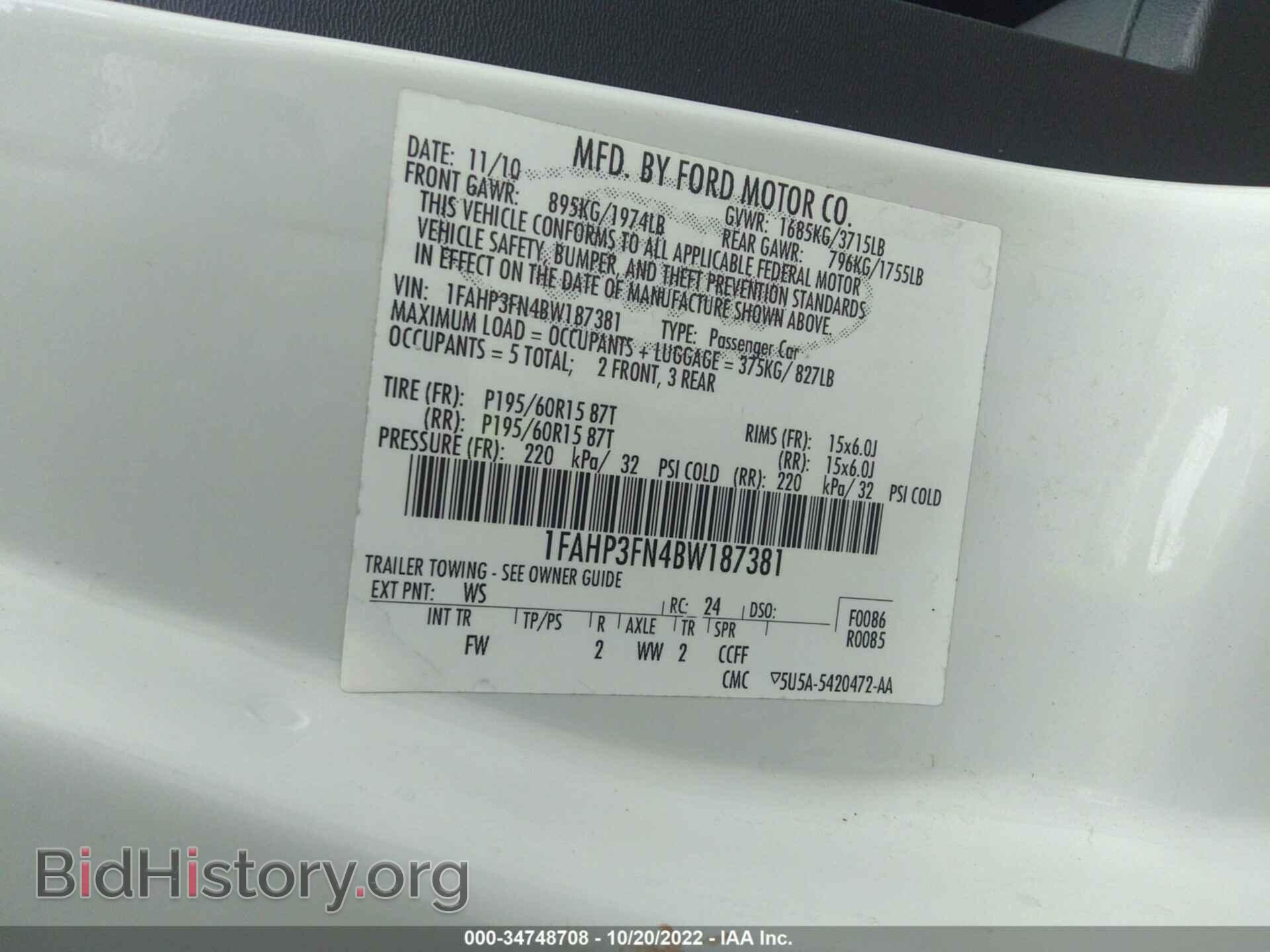 2011 FORD FOCUS - VIN: 1FAHP3FN4BW187381 - Фото 9