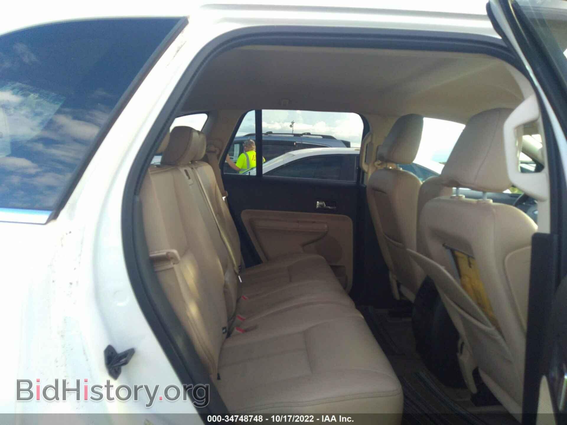 2010 FORD EDGE - VIN: 2FMDK3KC5ABA03962 - Фото 8