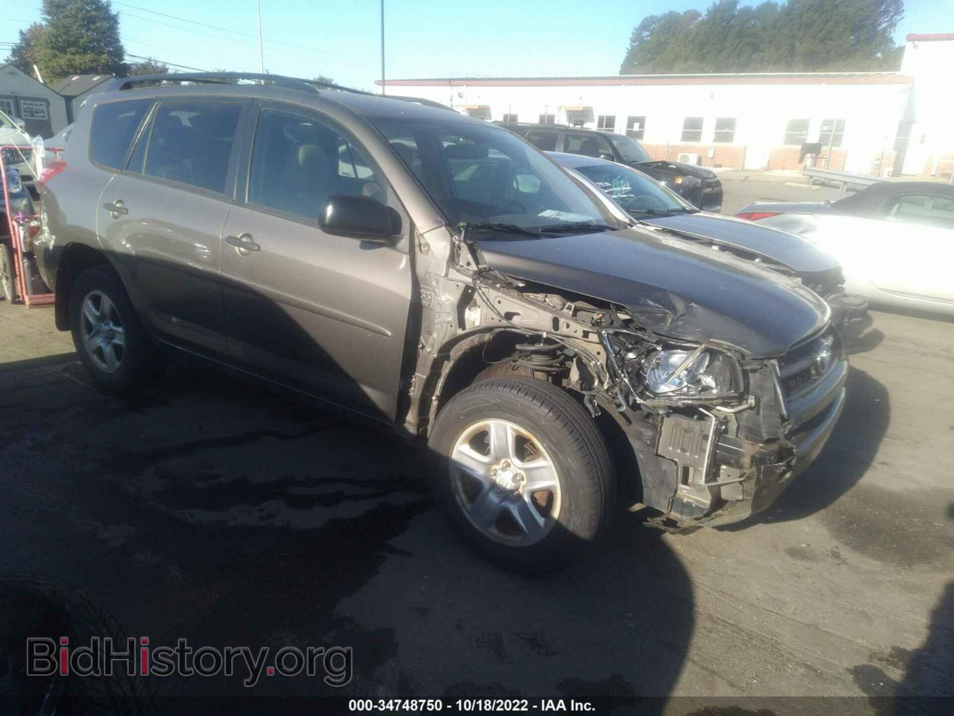 Photo JTMBF4DV1A5030892 - TOYOTA RAV4 2010