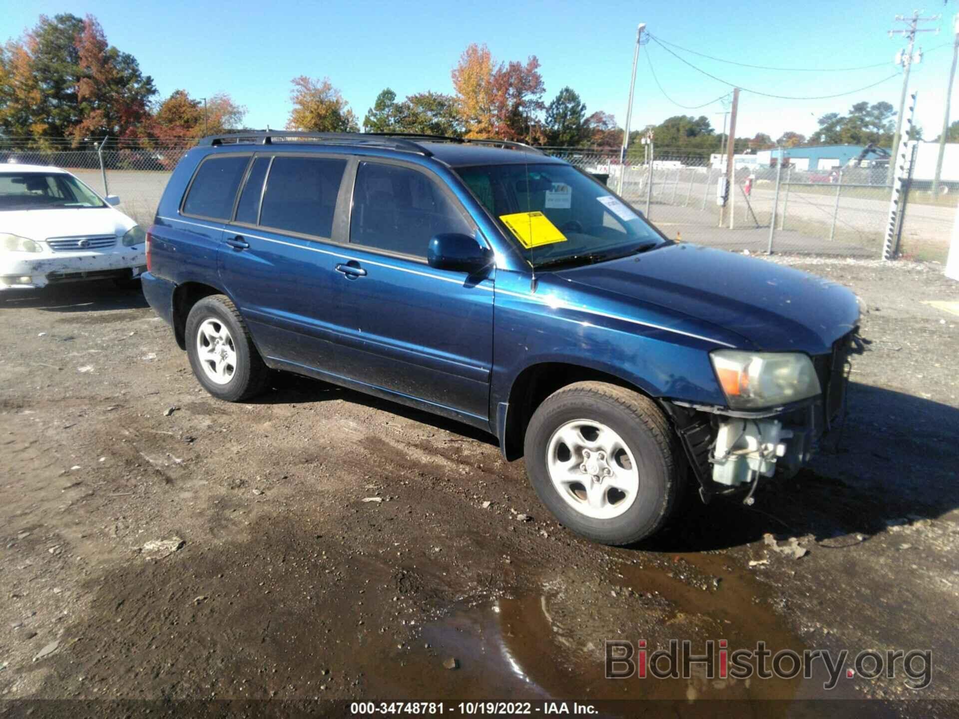 Photo JTEGD21A060146487 - TOYOTA HIGHLANDER 2006