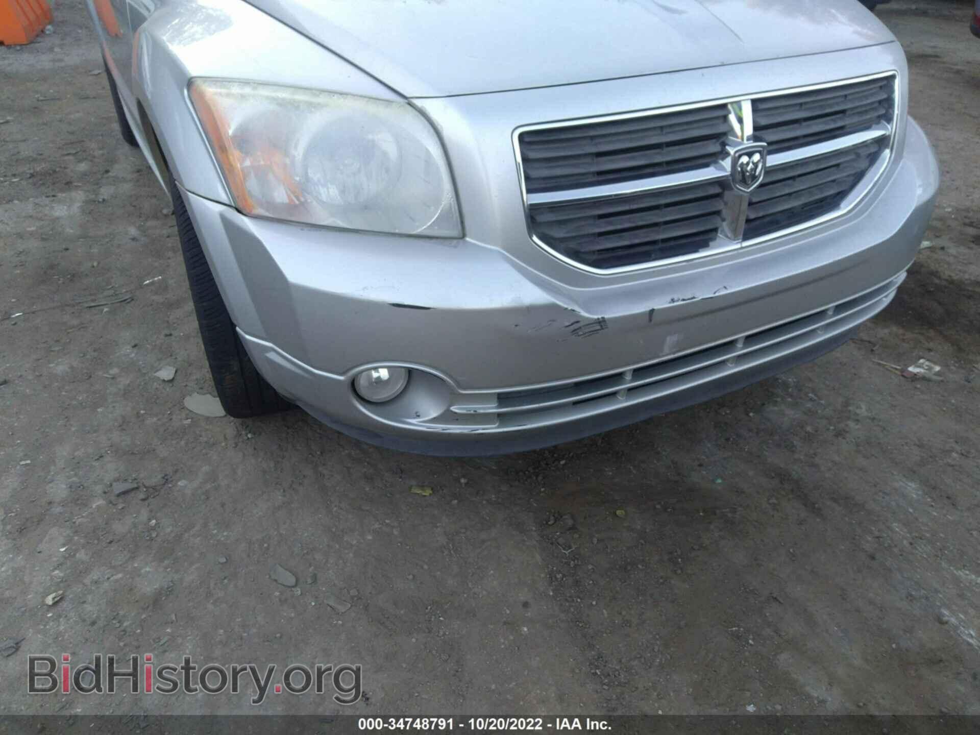 2011 DODGE CALIBER - VIN: 1B3CB3HA5BD261708 - Фото 6