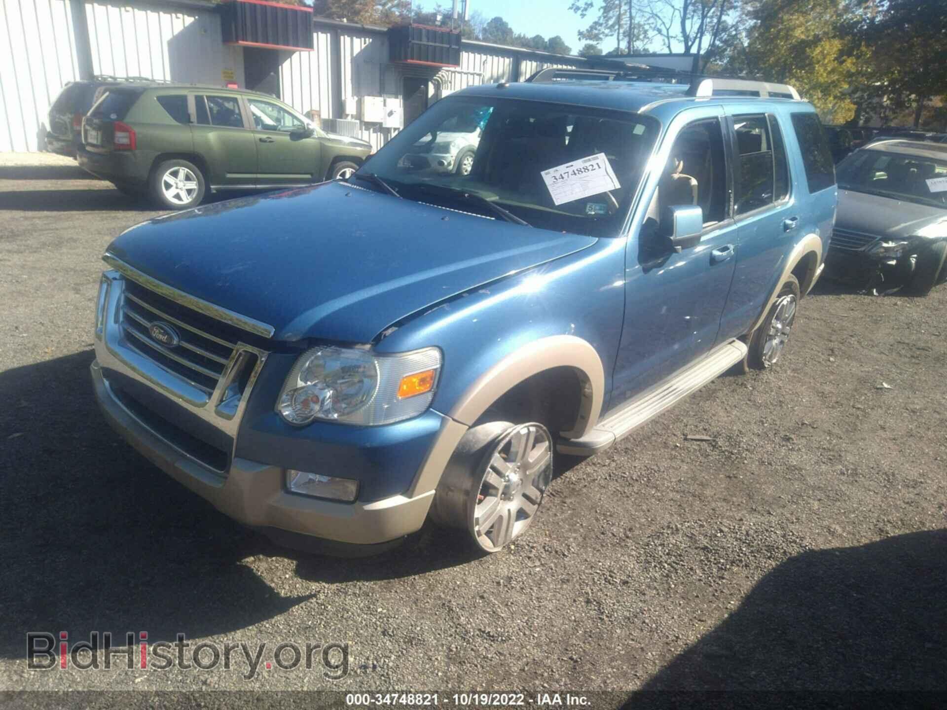 2009 FORD EXPLORER - VIN: 1FMEU64E29UA17161 - Фото 2