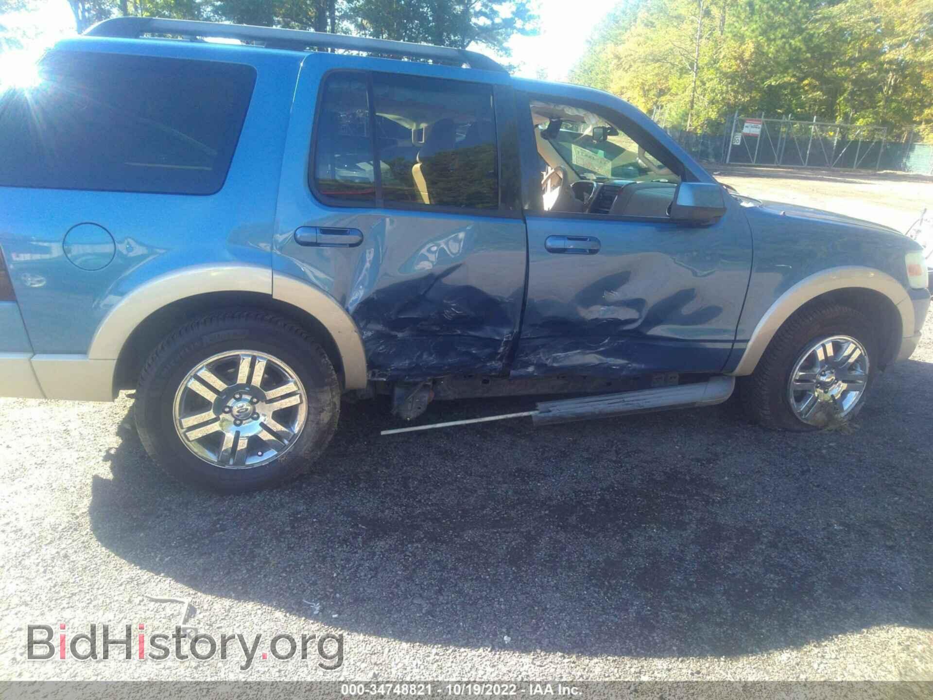 2009 FORD EXPLORER - VIN: 1FMEU64E29UA17161 - Фото 6