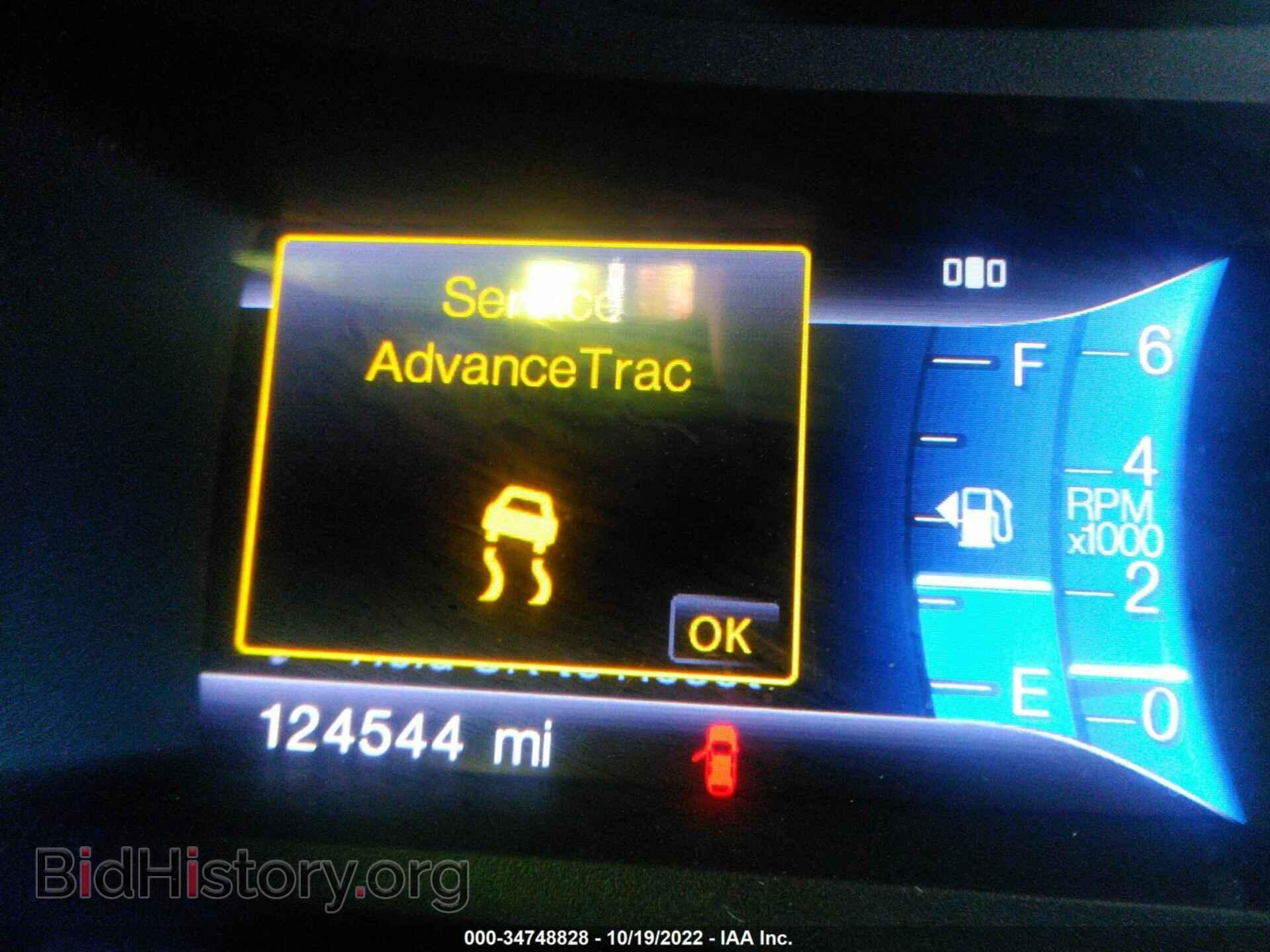 2013 FORD EDGE - VIN: 2FMDK3AK6DBC25746 - Фото 7