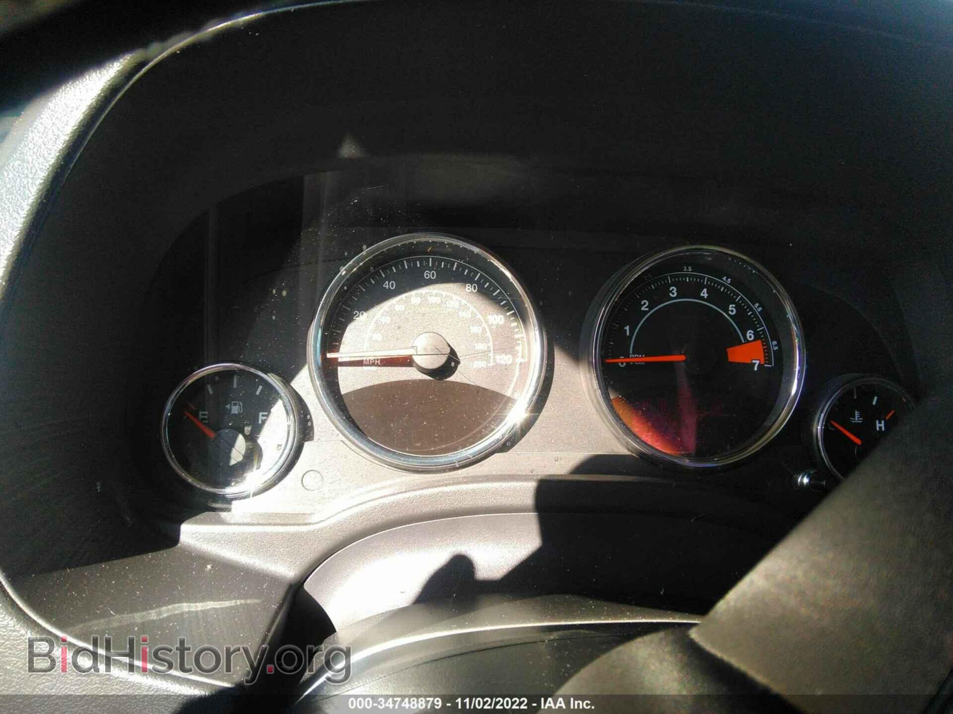 2016 JEEP COMPASS - VIN: 1C4NJCEA2GD735510 - Photo 7