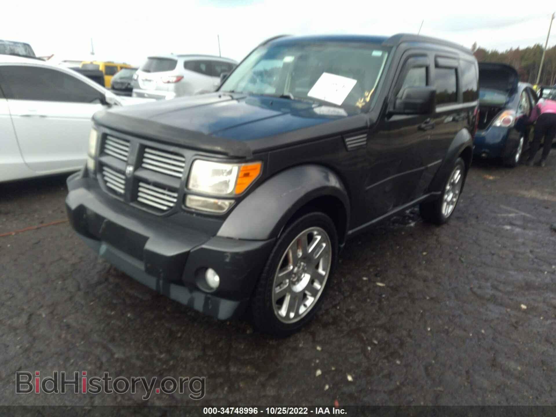 2011 DODGE NITRO - VIN: 1D4PT4GK6BW511462 - Фото 2
