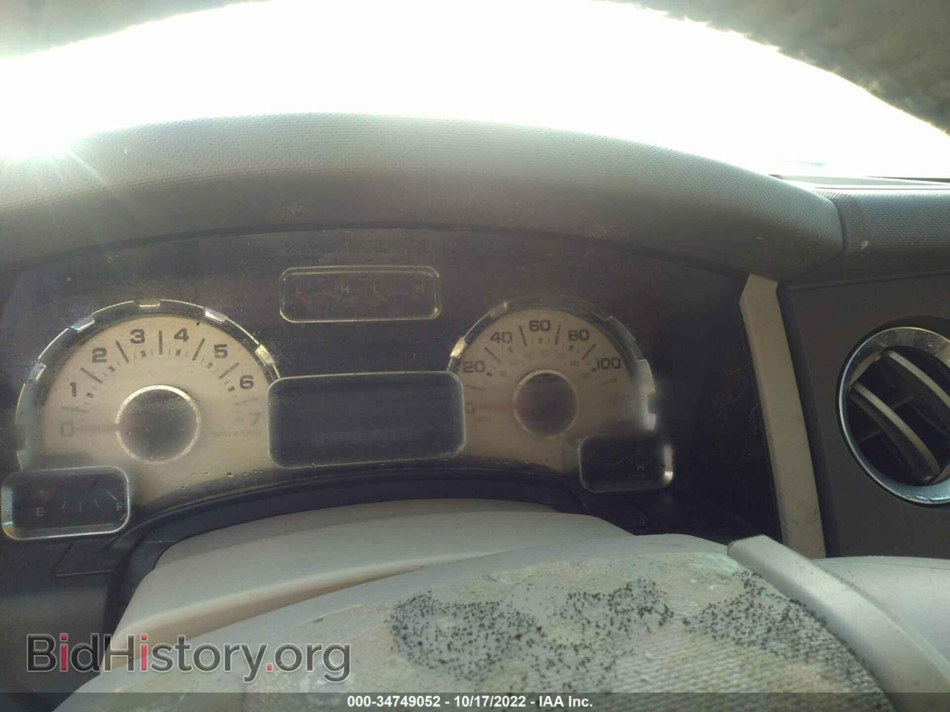 2010 FORD EXPEDITION - VIN: 1FMJU1F53AEB69964 - Фото 7