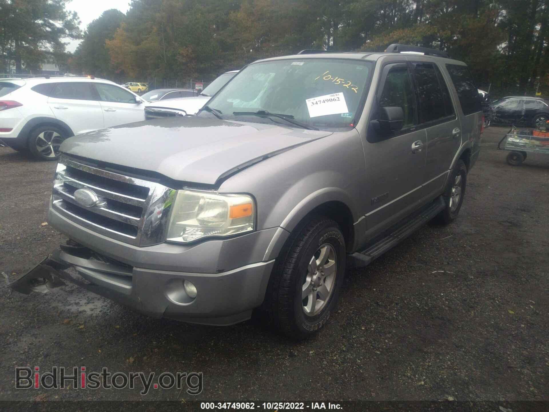 2008 FORD EXPEDITION - VIN: 1FMFU15538LA85012 - Фото 2