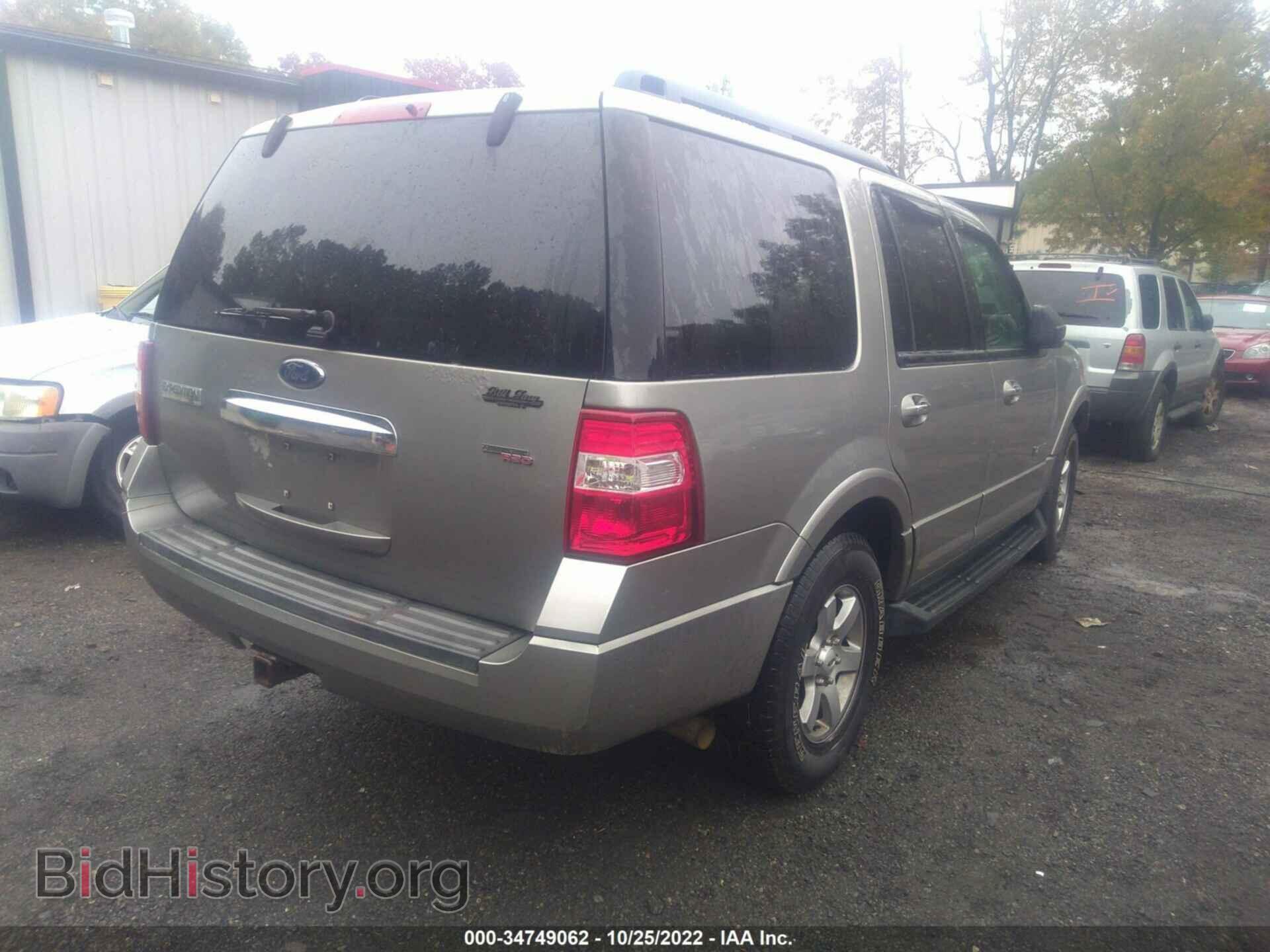 2008 FORD EXPEDITION - VIN: 1FMFU15538LA85012 - Фото 4