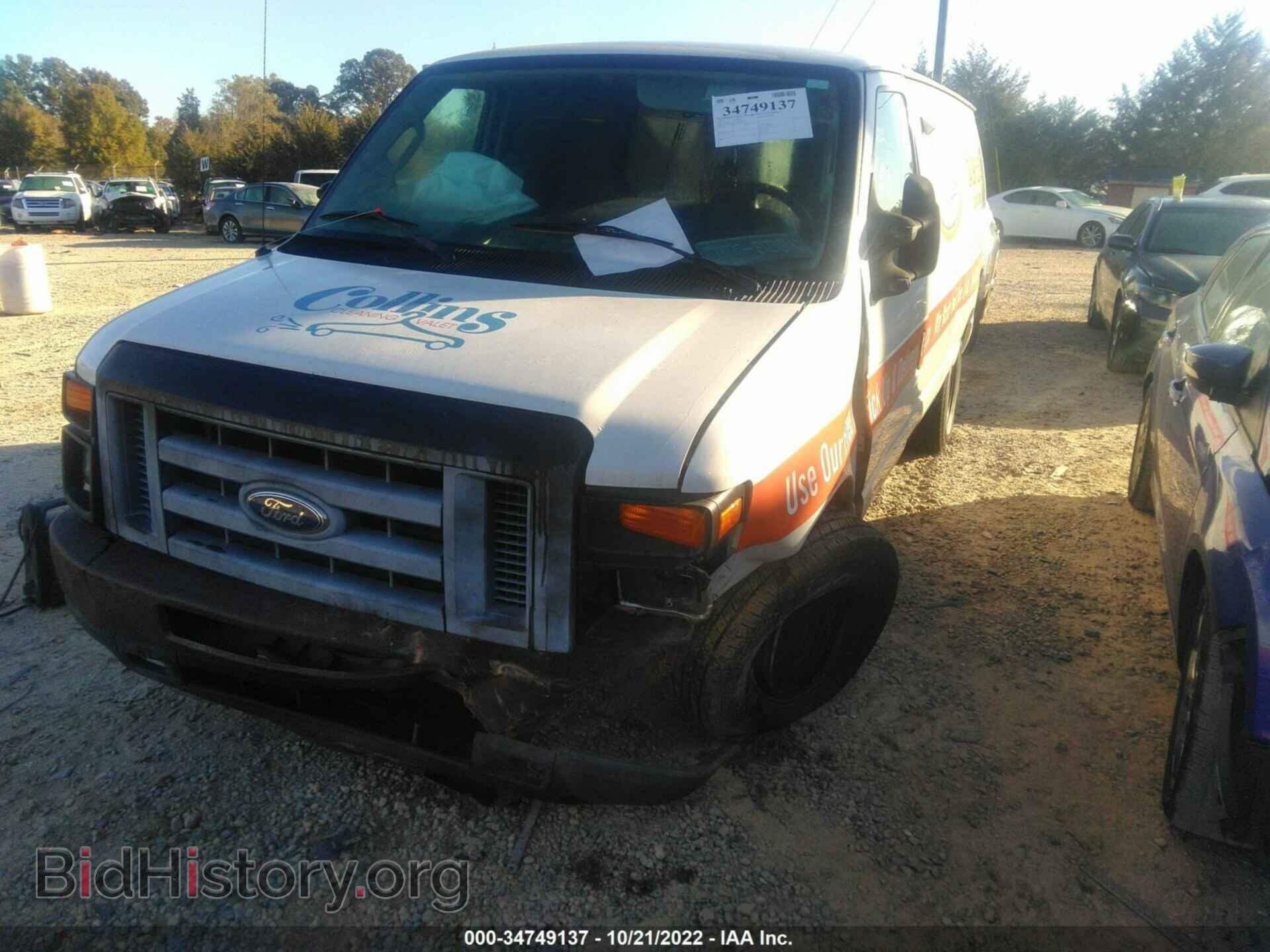 2012 FORD ECONOLINE CARGO VAN - VIN: 1FTNE1EW3CDA58790 - Фото 2