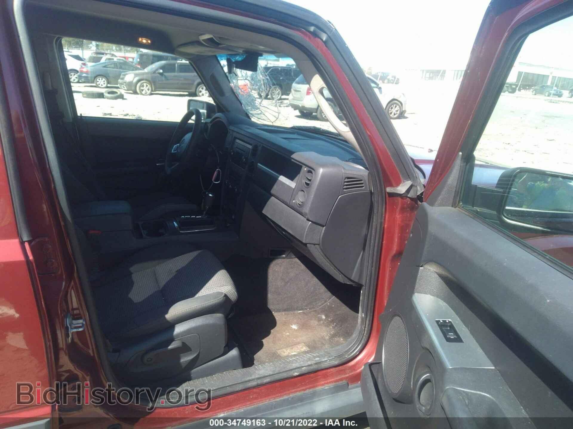 2008 JEEP COMMANDER - VIN: 1J8HG48K38C231344 - Фото 5