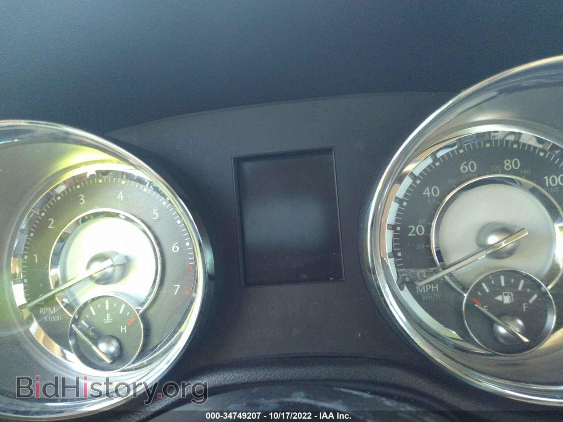 2011 CHRYSLER 300 - VIN: 2C3CA4CG1BH587919 - Фото 7