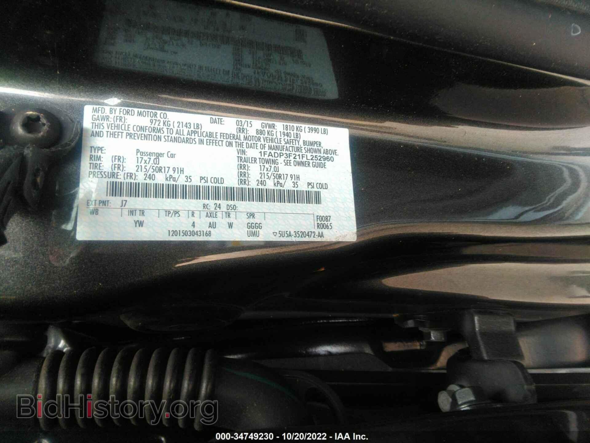 2015 FORD FOCUS - VIN: 1FADP3F21FL252960 - Фото 9