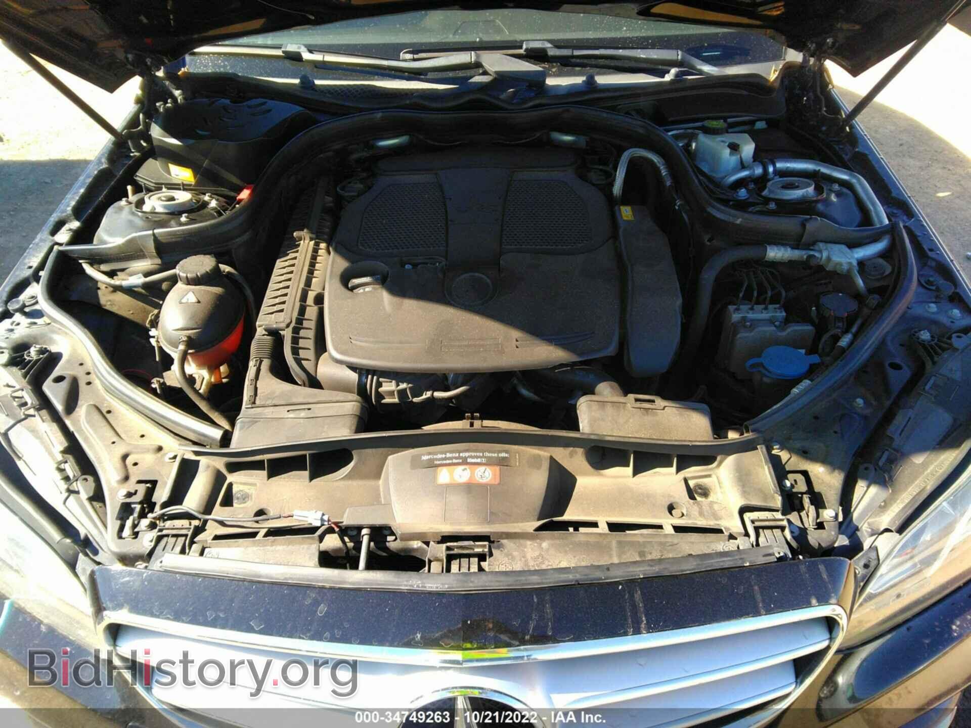 2016 MERCEDES-BENZ E-CLASS - VIN: WDDHF5KB3GB268154 - Фото 10