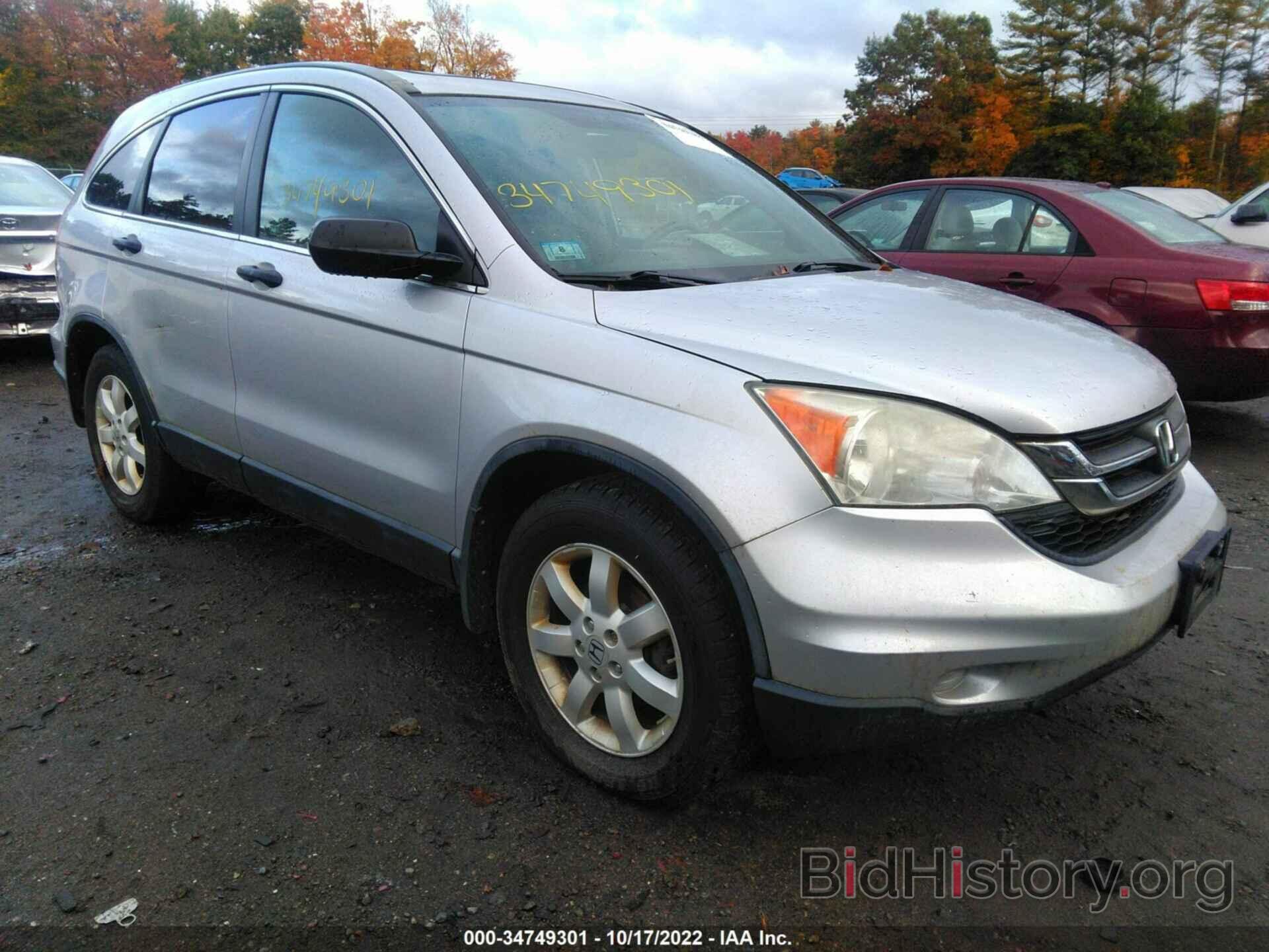 Photo 5J6RE4H41BL120022 - HONDA CR-V 2011