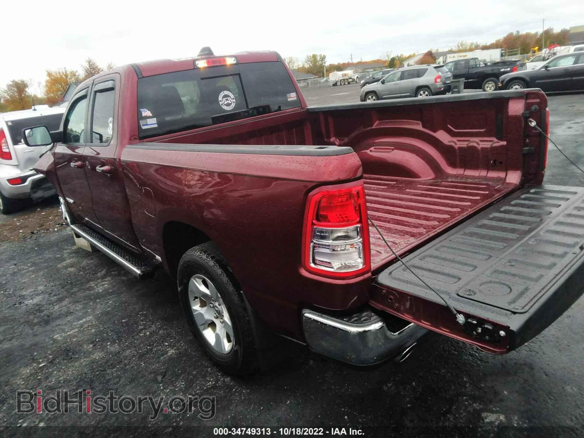 2020 RAM 1500 - VIN: 1C6SRFBT0LN136541 - Фото 3