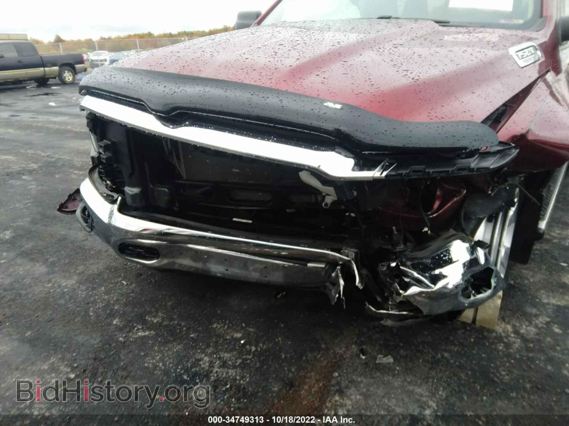 2020 RAM 1500 - VIN: 1C6SRFBT0LN136541 - Фото 6
