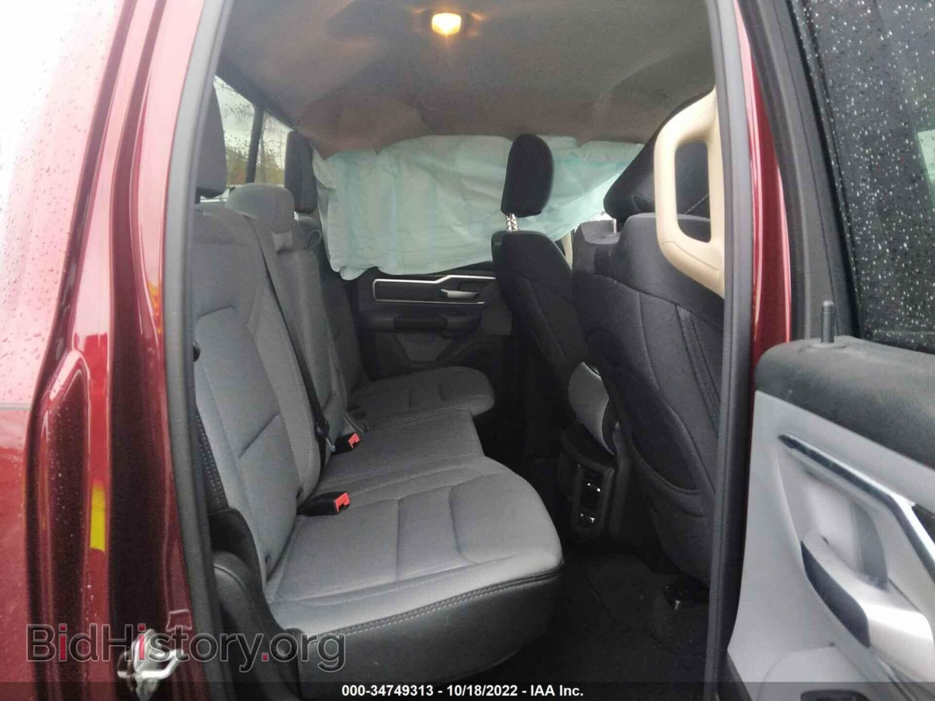 2020 RAM 1500 - VIN: 1C6SRFBT0LN136541 - Фото 8