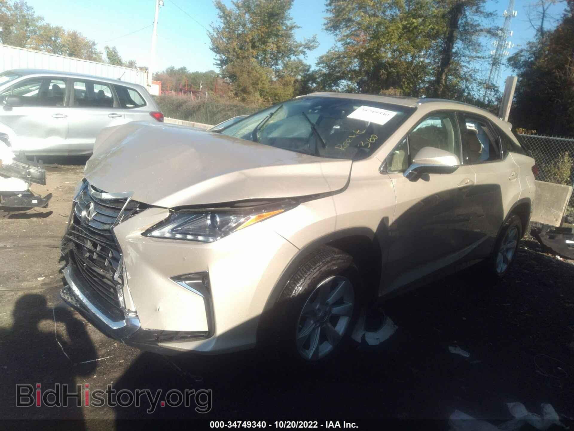 2017 LEXUS RX - VIN: 2T2BZMCA8HC126548 - Фото 2