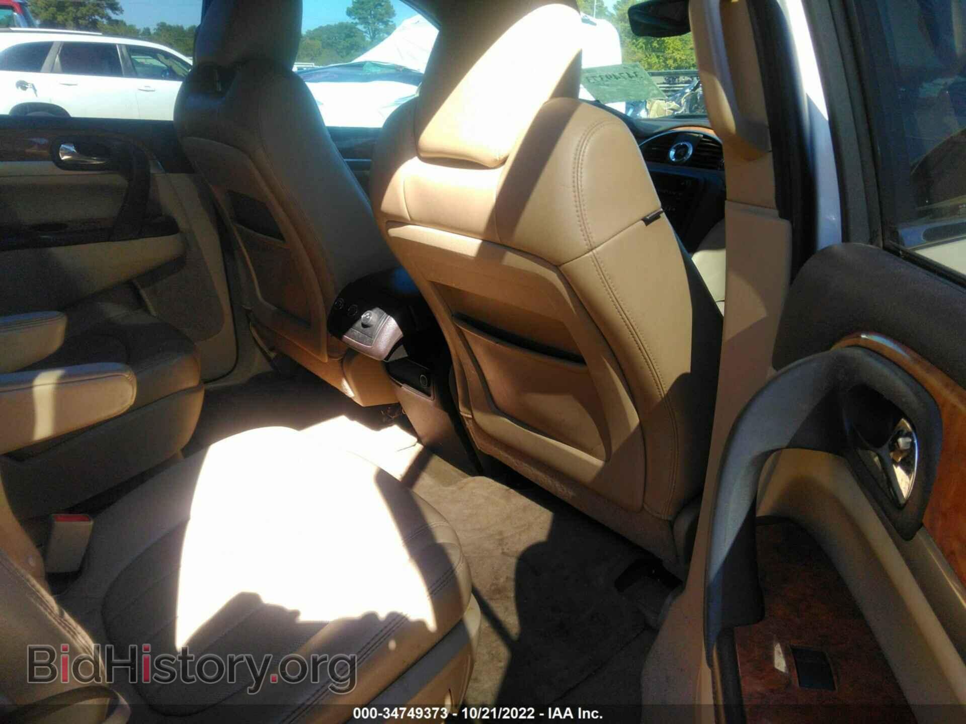 2012 BUICK ENCLAVE - VIN: 5GAKRCED6CJ302341 - Фото 8