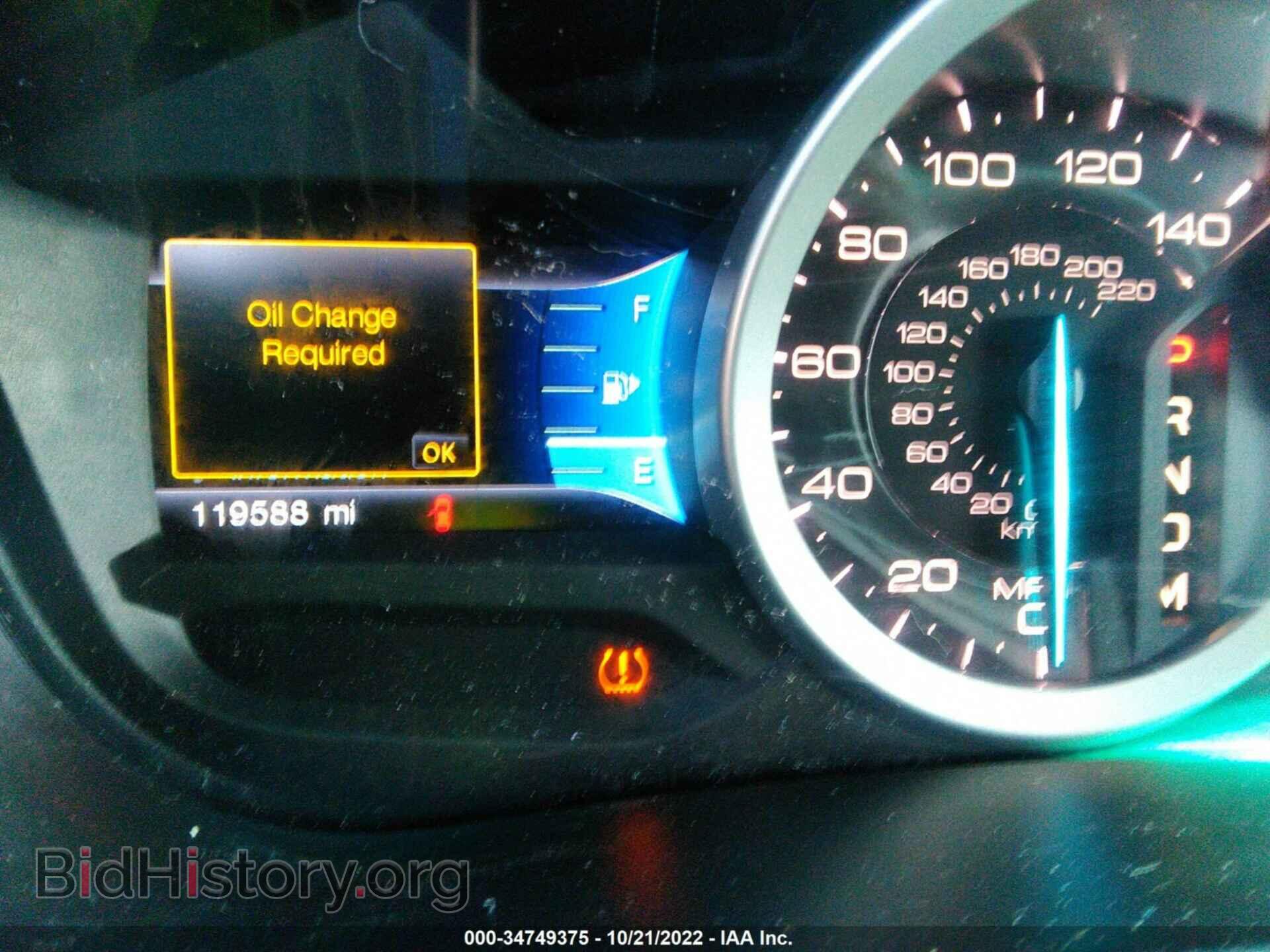 2012 FORD EXPLORER - VIN: 1FMHK7D82CGA73867 - Photo 7