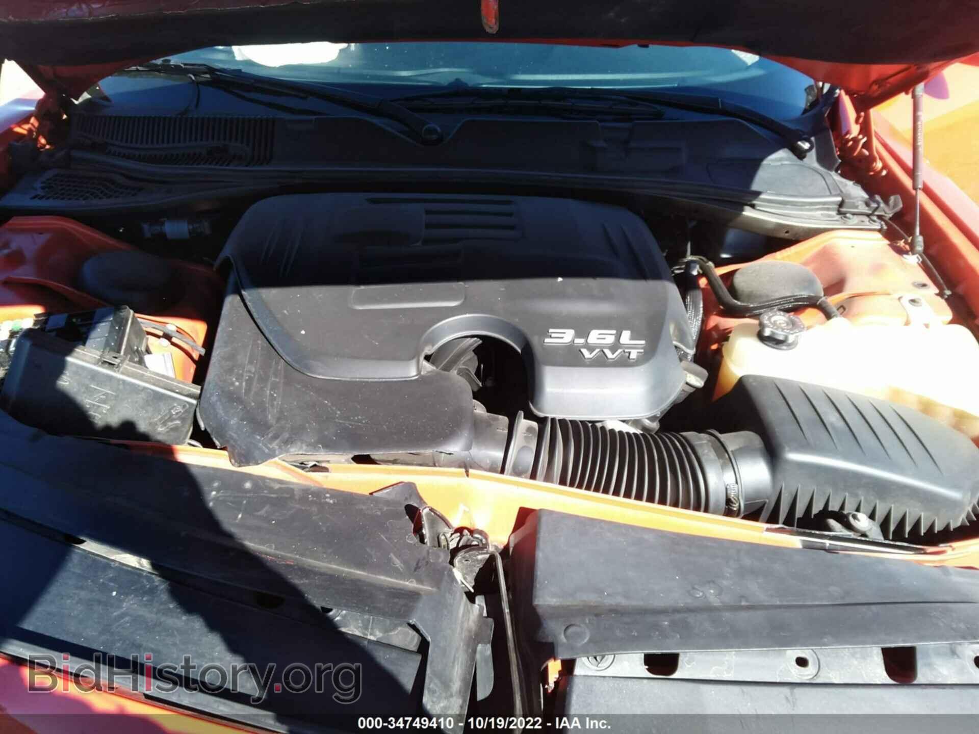 2020 DODGE CHALLENGER - VIN: 2C3CDZAG9LH151151 - Фото 10