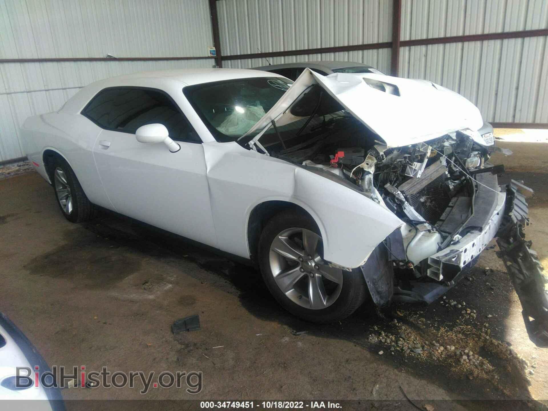 Фотография 2C3CDZAG4HH658644 - DODGE CHALLENGER 2017