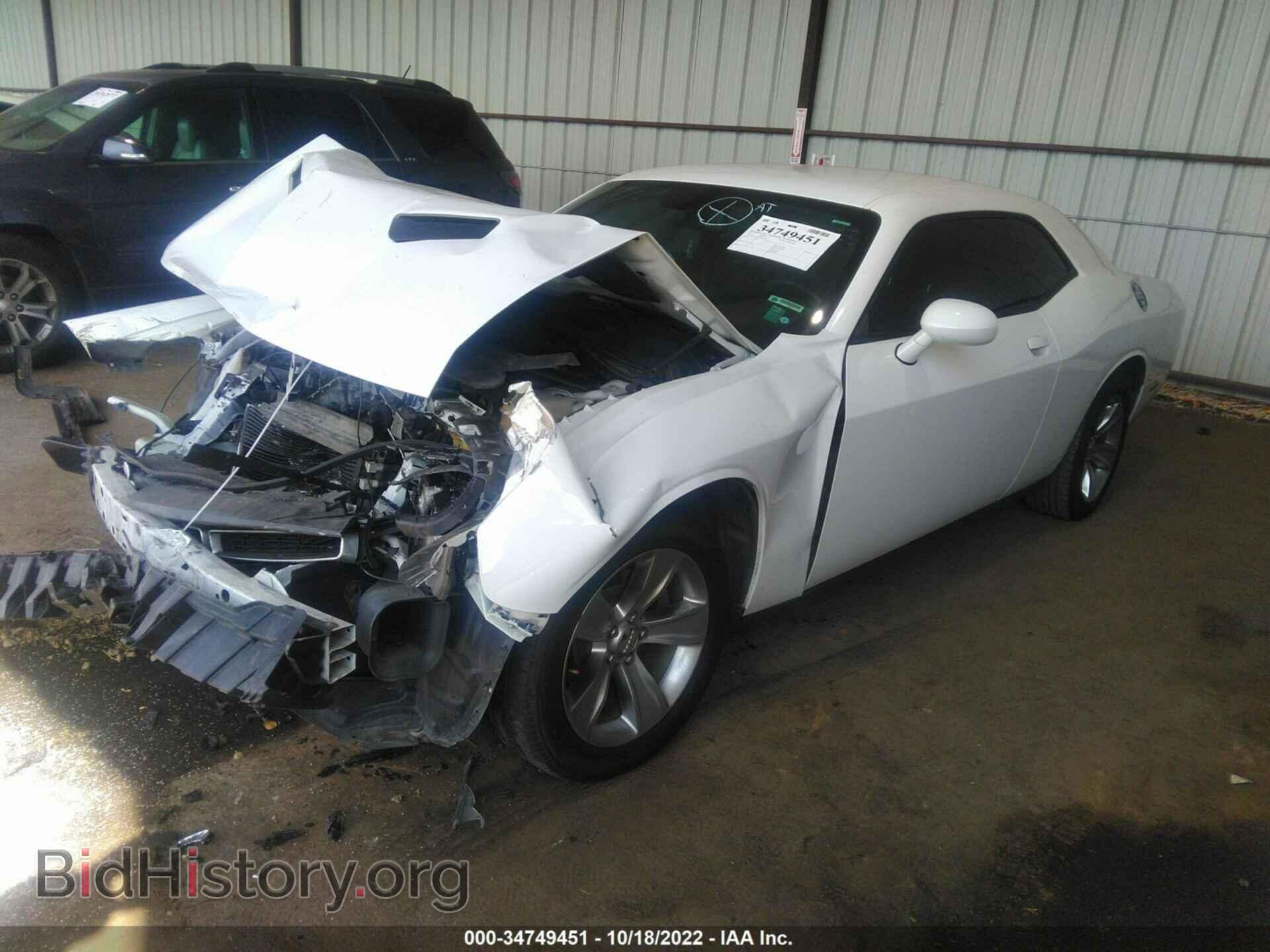 2017 DODGE CHALLENGER - VIN: 2C3CDZAG4HH658644 - Фото 2