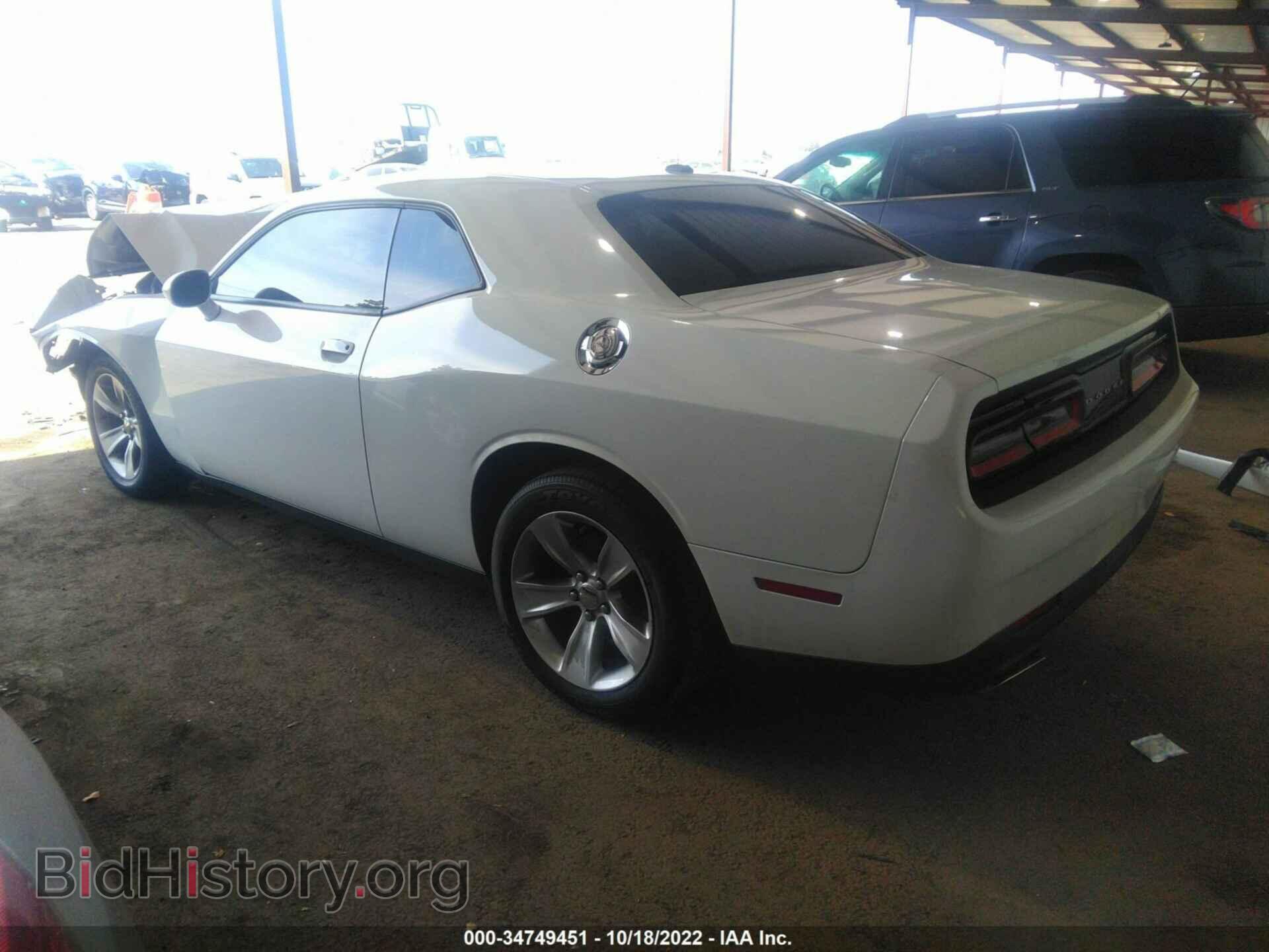 2017 DODGE CHALLENGER - VIN: 2C3CDZAG4HH658644 - Фото 3