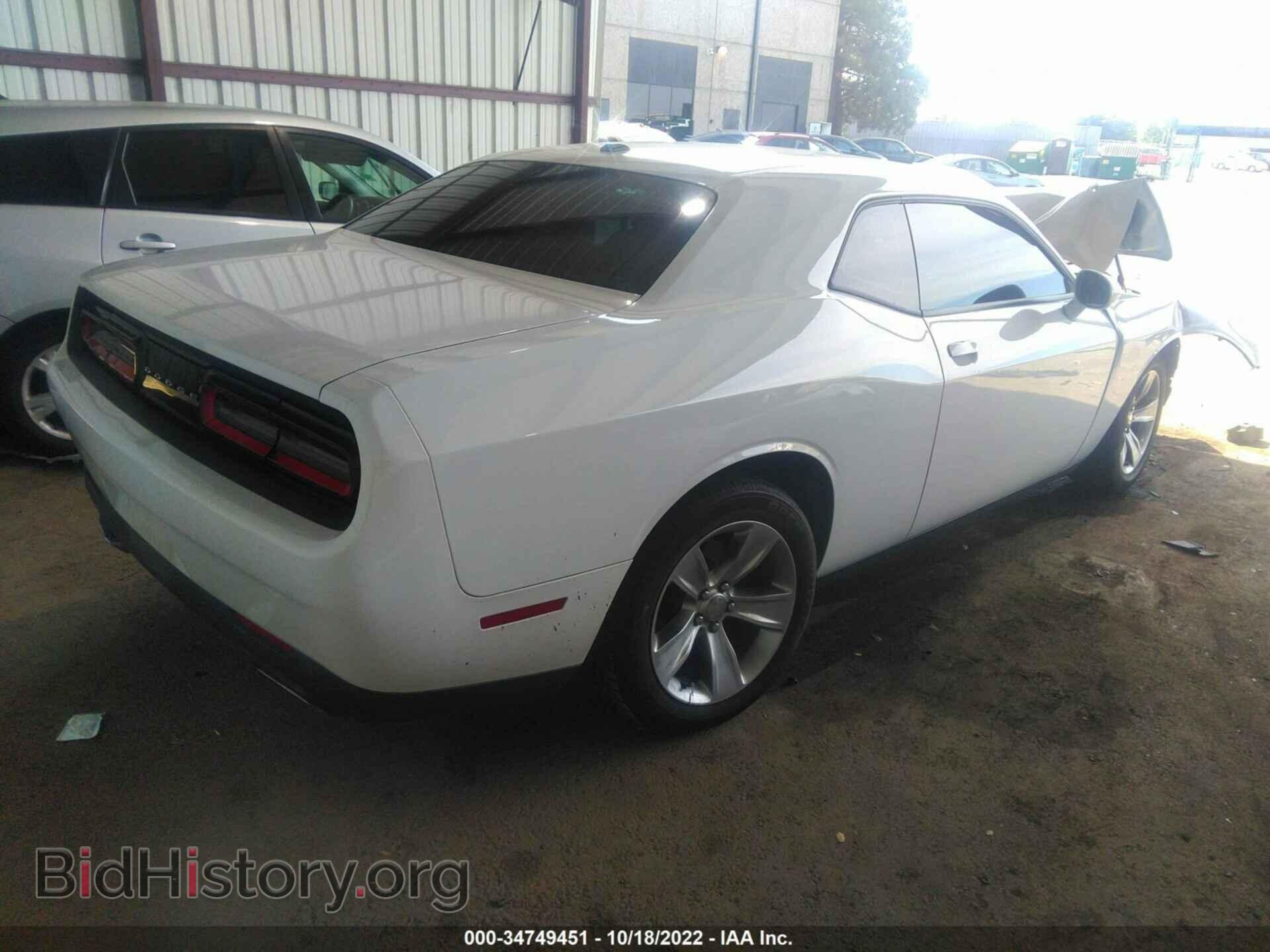 2017 DODGE CHALLENGER - VIN: 2C3CDZAG4HH658644 - Фото 4