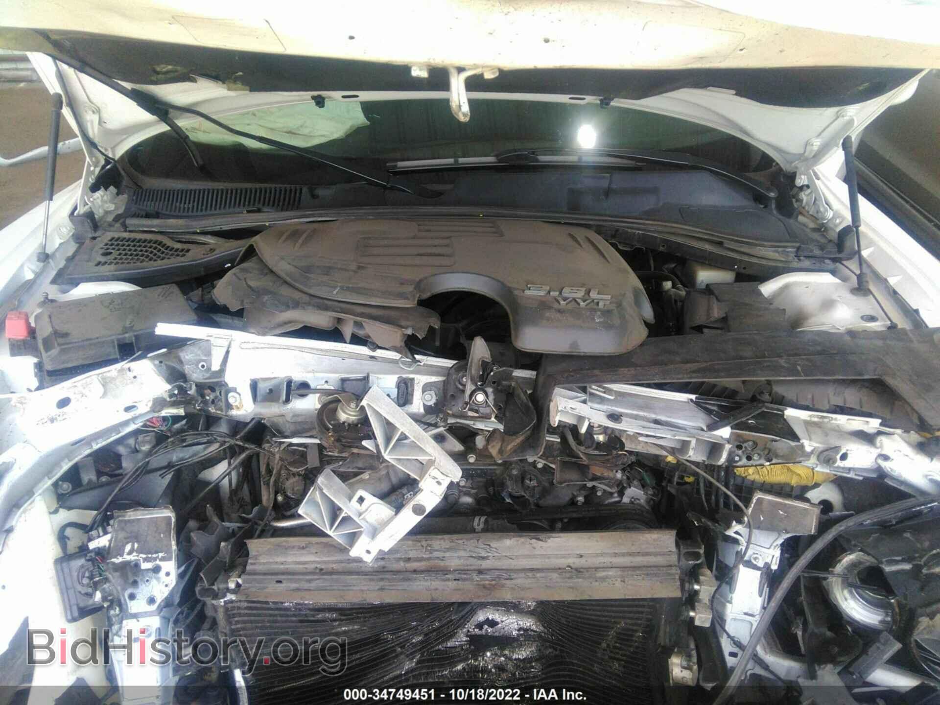 2017 DODGE CHALLENGER - VIN: 2C3CDZAG4HH658644 - Фото 10