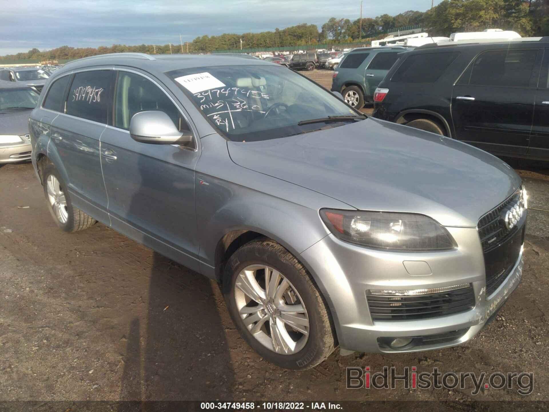 Фотография WA1AM74L79D035351 - AUDI Q7 2009