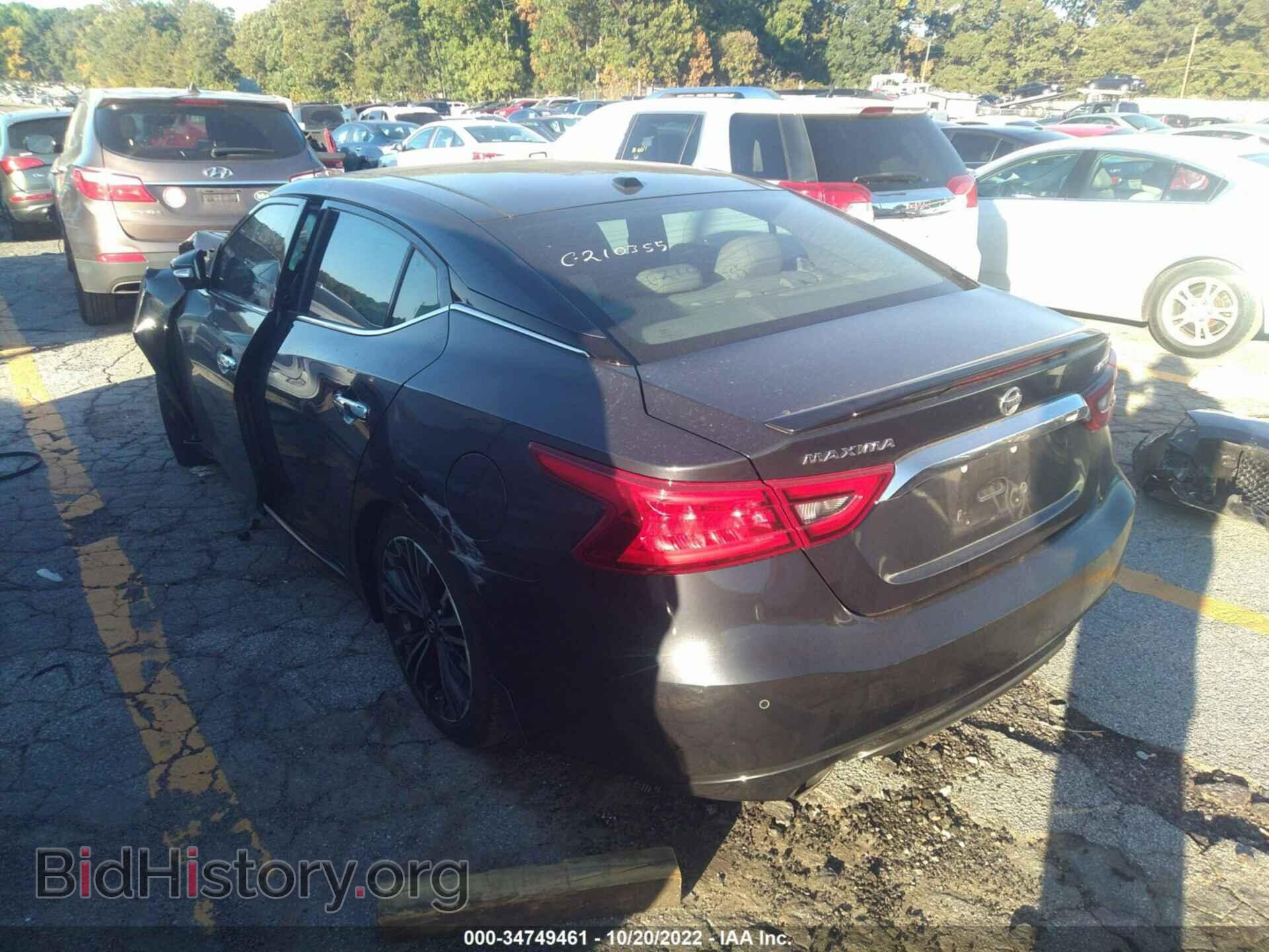 2017 NISSAN MAXIMA - VIN: 1N4AA6AP7HC435548 - Фото 3