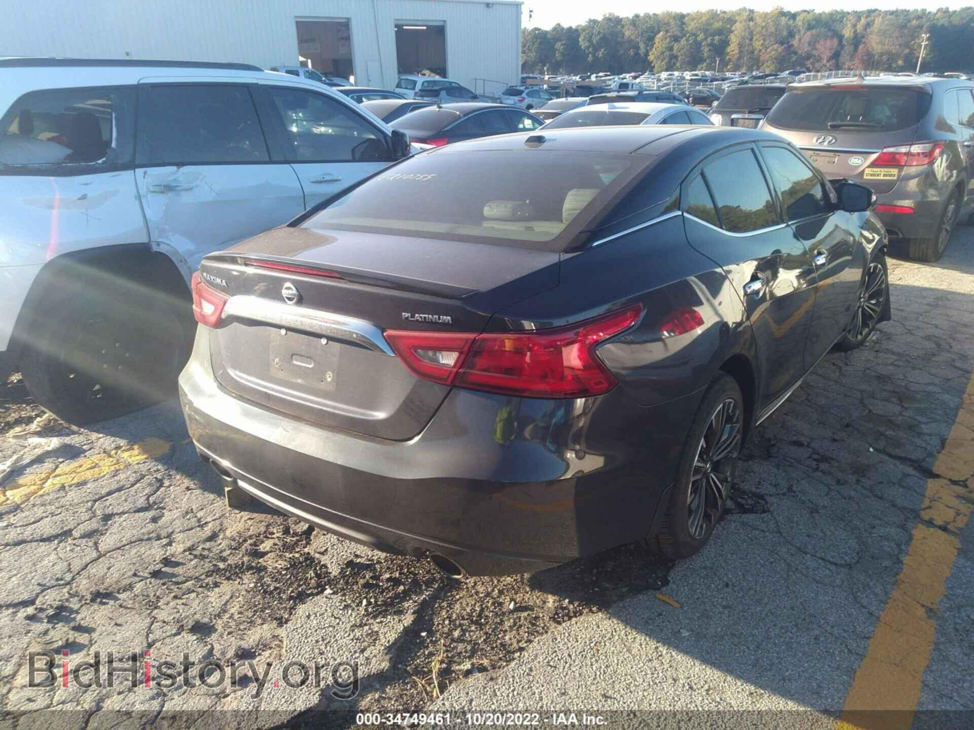 2017 NISSAN MAXIMA - VIN: 1N4AA6AP7HC435548 - Фото 4