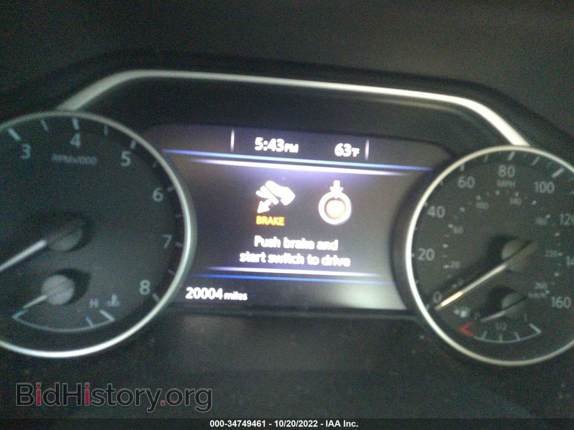 2017 NISSAN MAXIMA - VIN: 1N4AA6AP7HC435548 - Фото 7