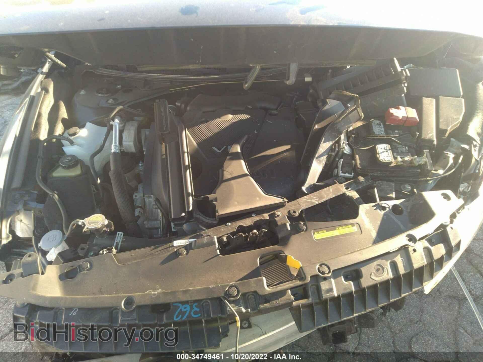 2017 NISSAN MAXIMA - VIN: 1N4AA6AP7HC435548 - Фото 10